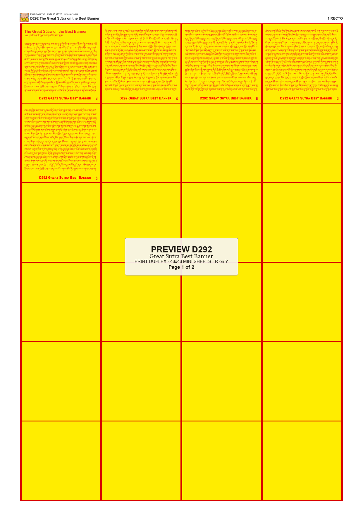 Preview DEGE-KANG-D00292 — page 1