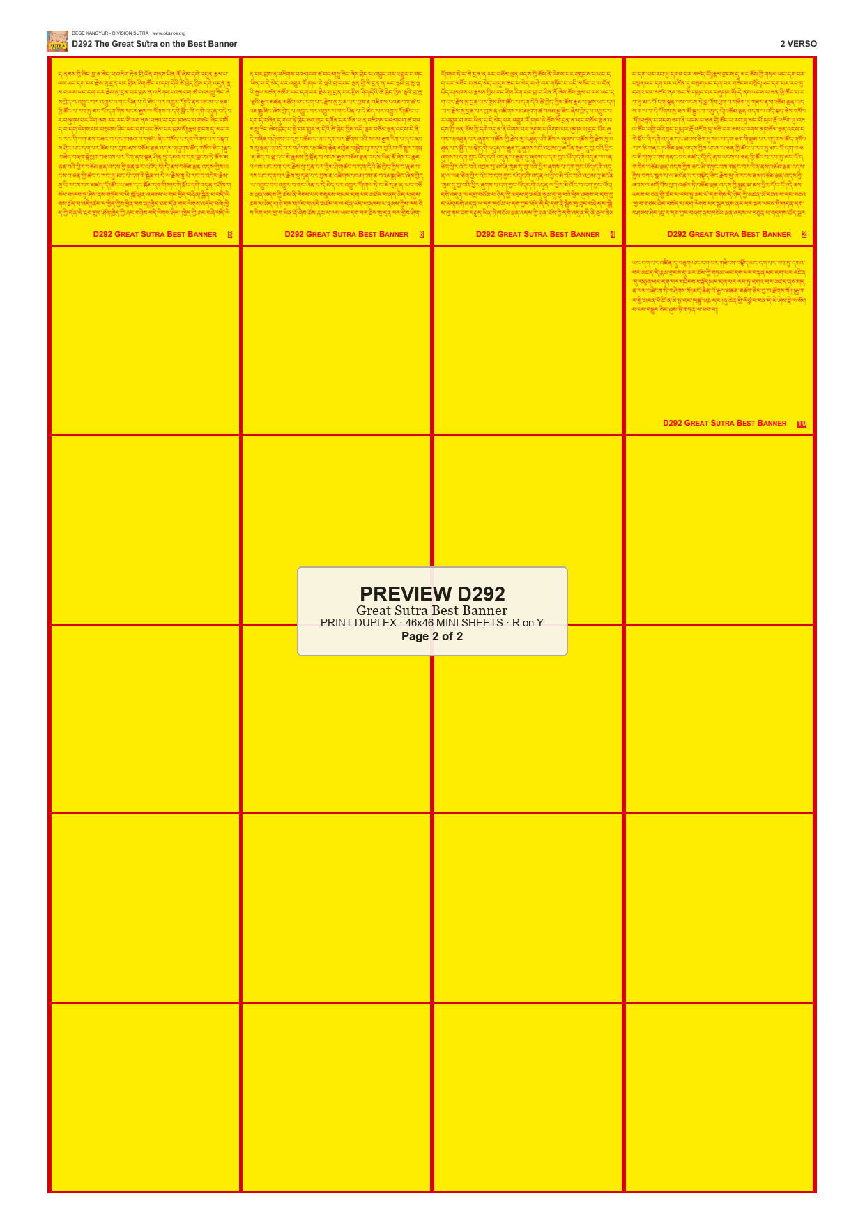 Preview DEGE-KANG-D00292 — page 2