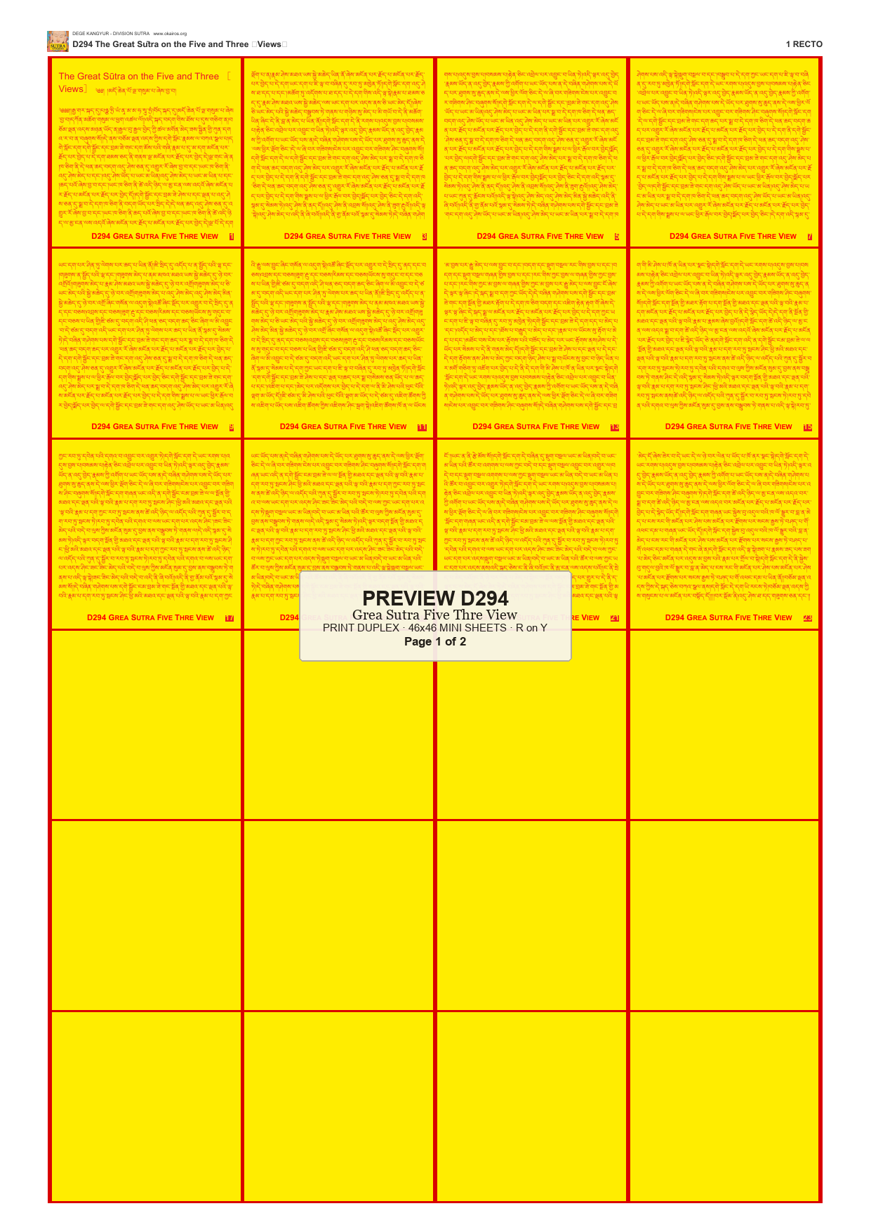 Preview DEGE-KANG-D00294 — page 1