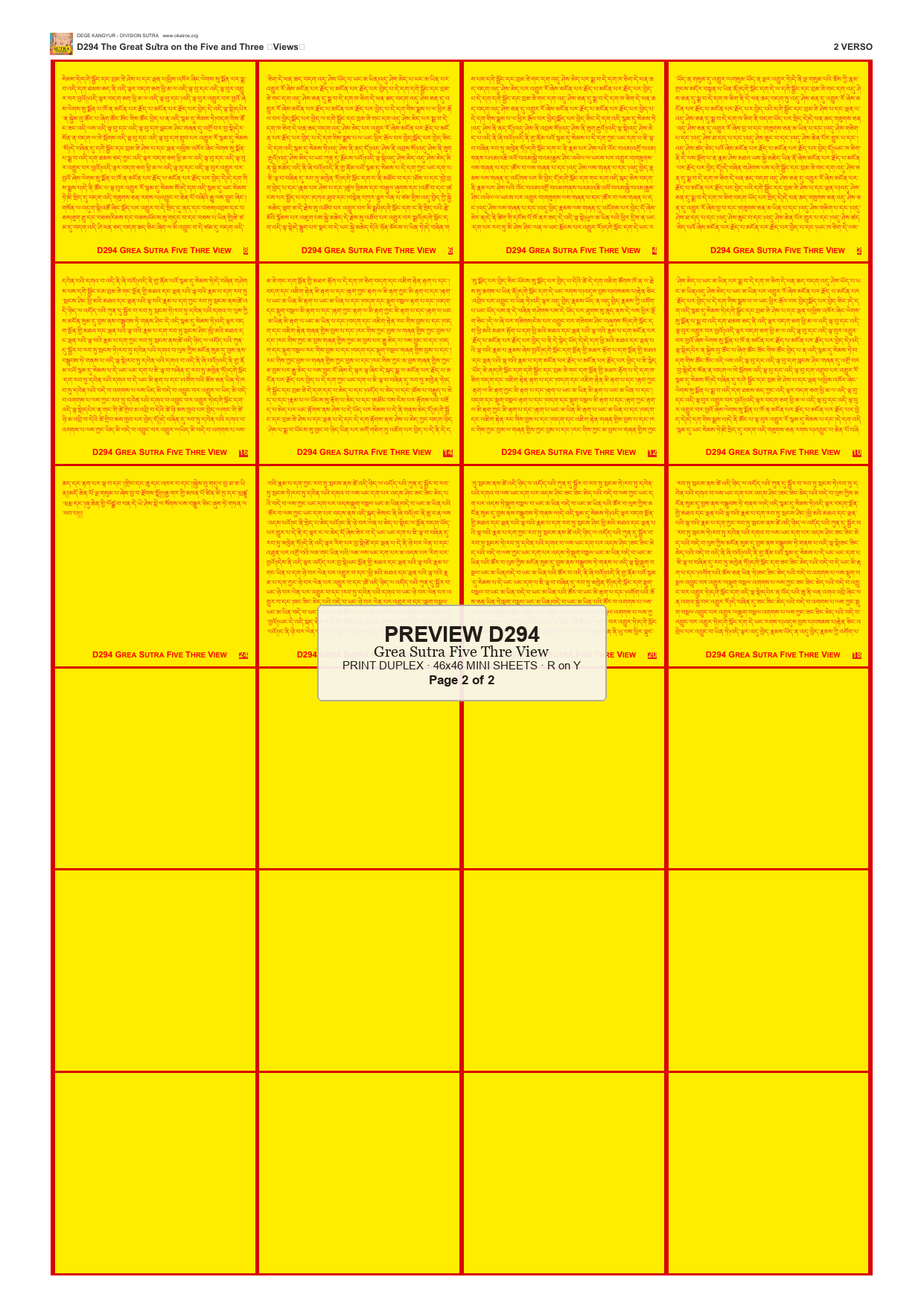 Preview DEGE-KANG-D00294 — page 2
