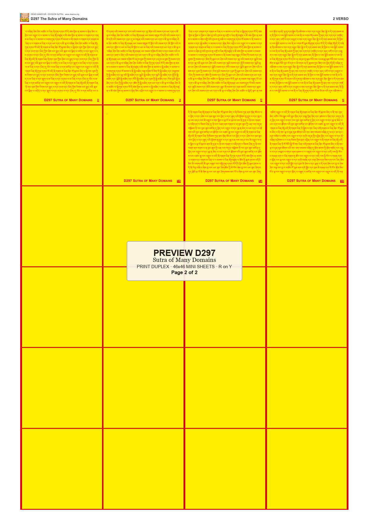Preview DEGE-KANG-D00297 — page 2