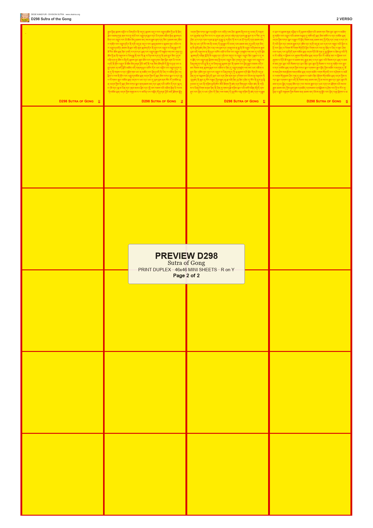 Preview DEGE-KANG-D00298 — page 2