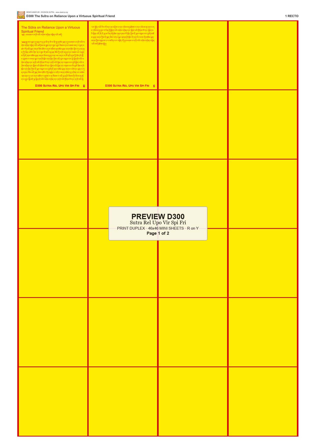 Preview DEGE-KANG-D00300 — page 1