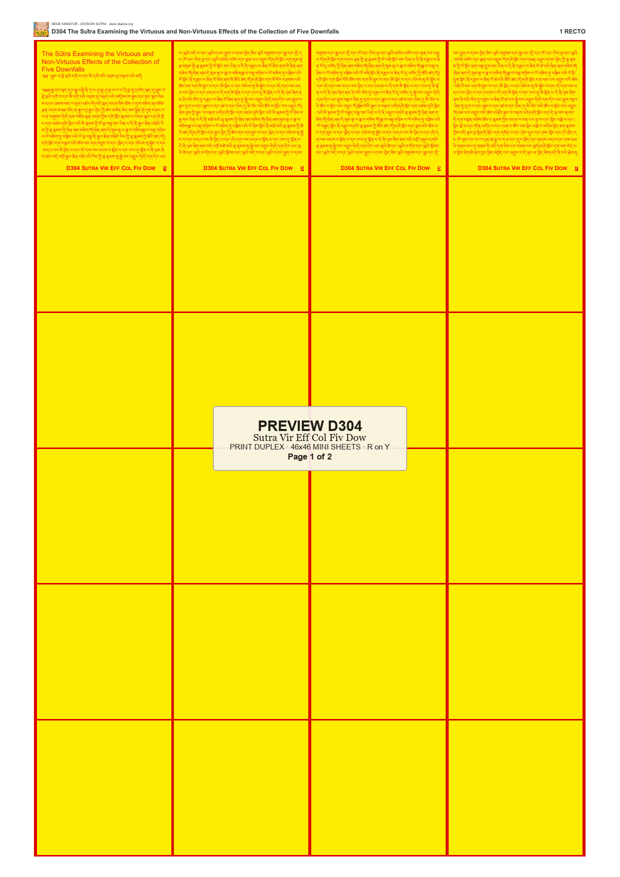 Preview DEGE-KANG-D00304 — page 1