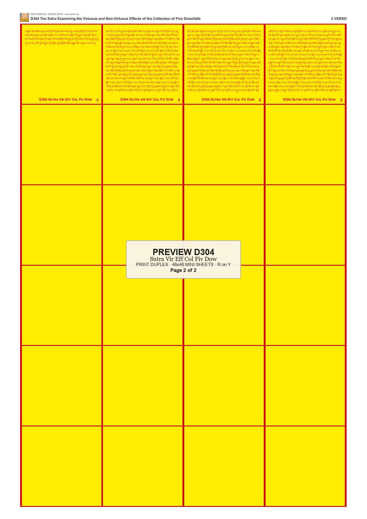 Preview DEGE-KANG-D00304 — page 2