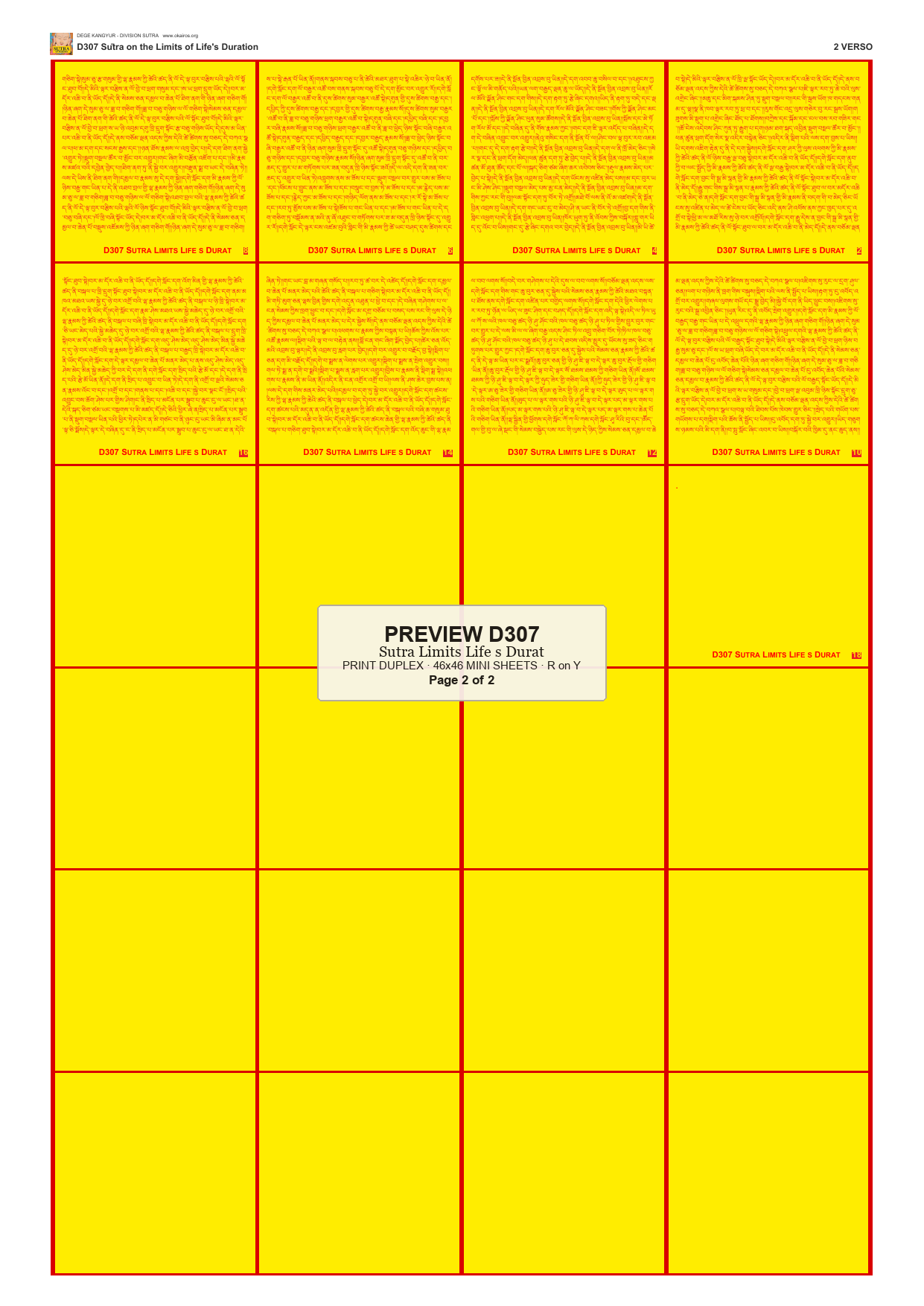 Preview DEGE-KANG-D00307 — page 2