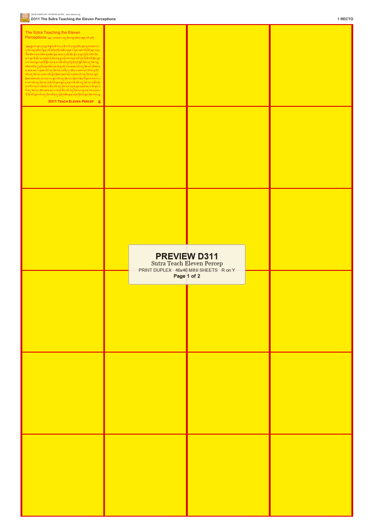 Preview DEGE-KANG-D00311 — page 1