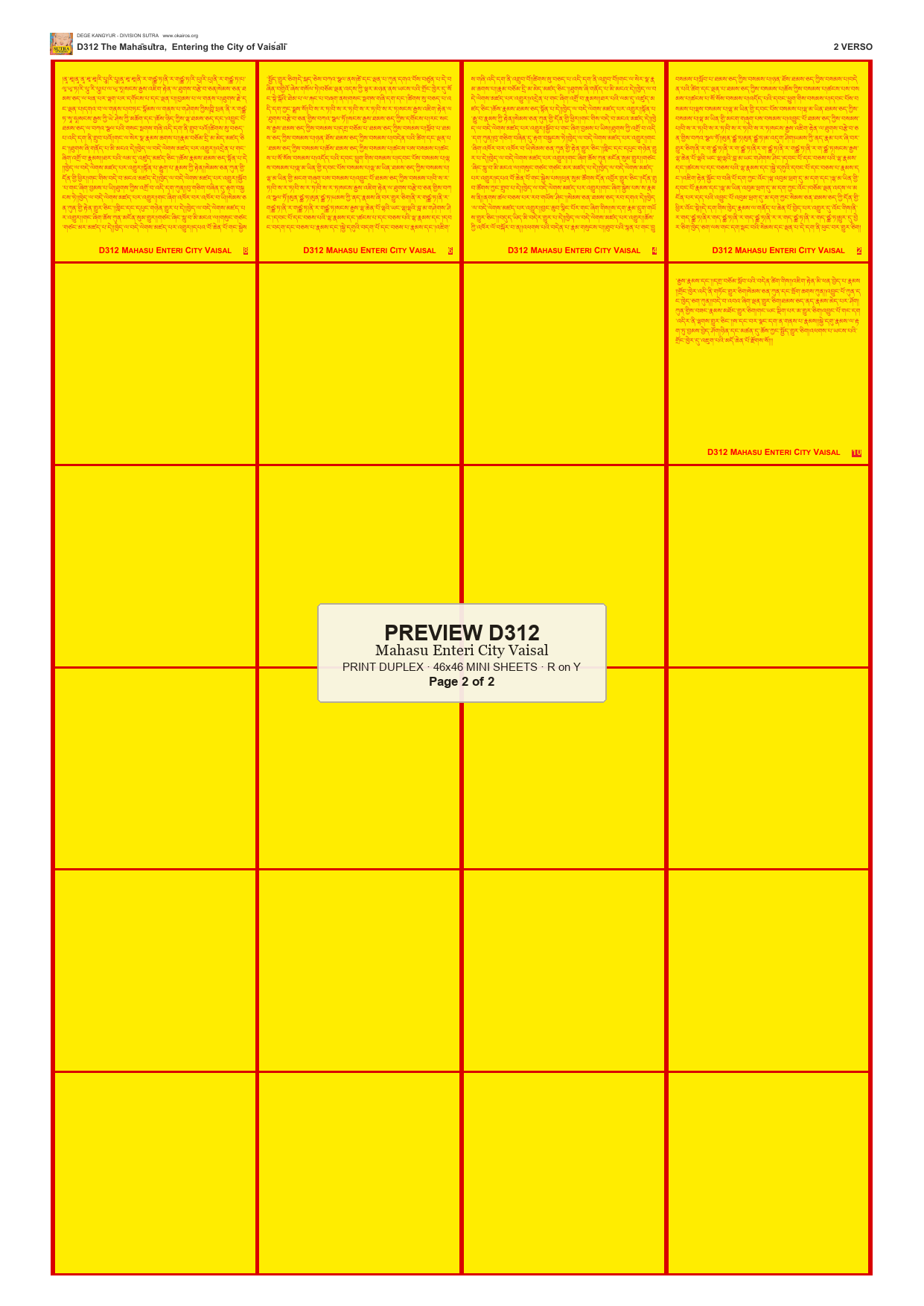 Preview DEGE-KANG-D00312 — page 2