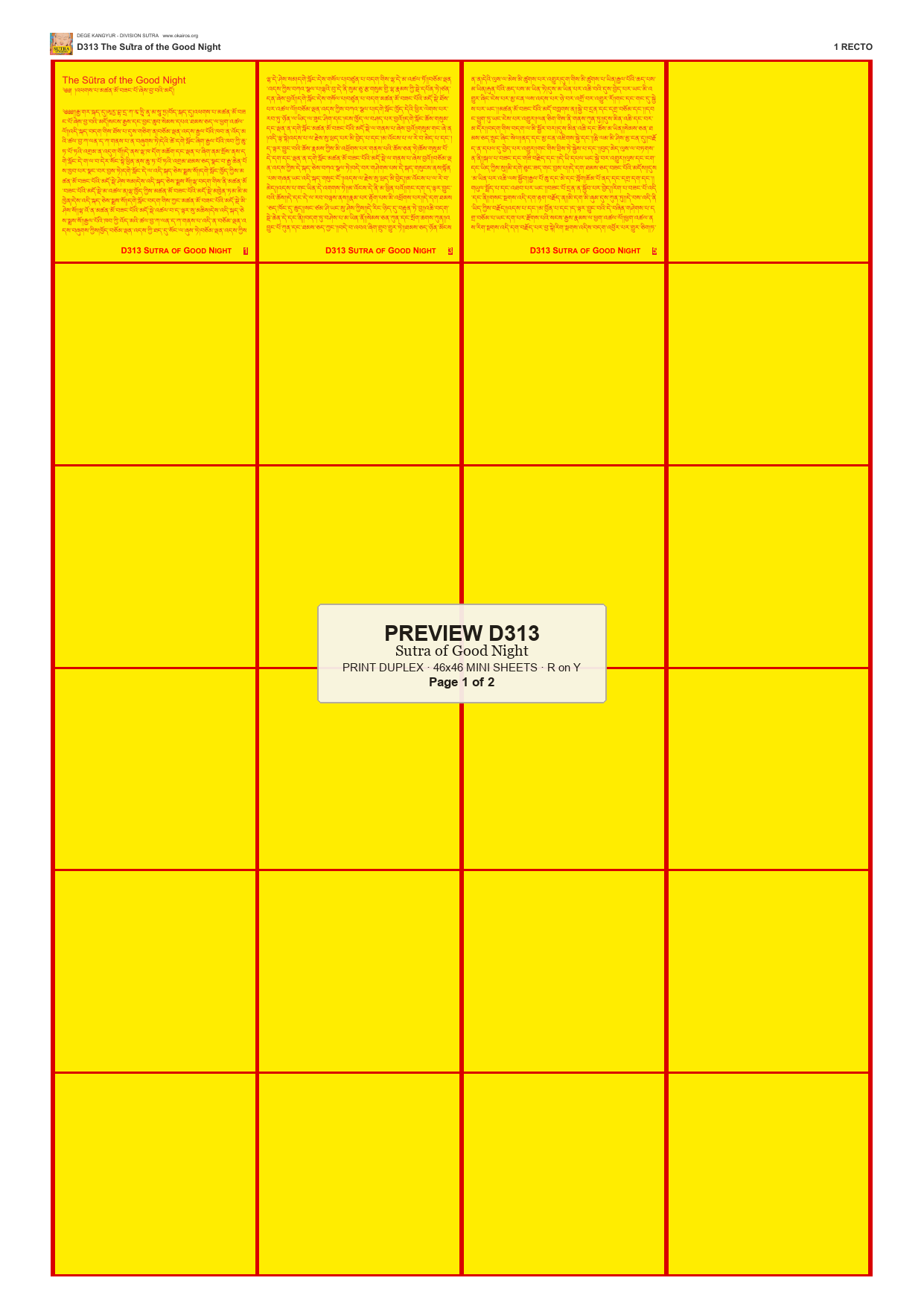Preview DEGE-KANG-D00313 — page 1