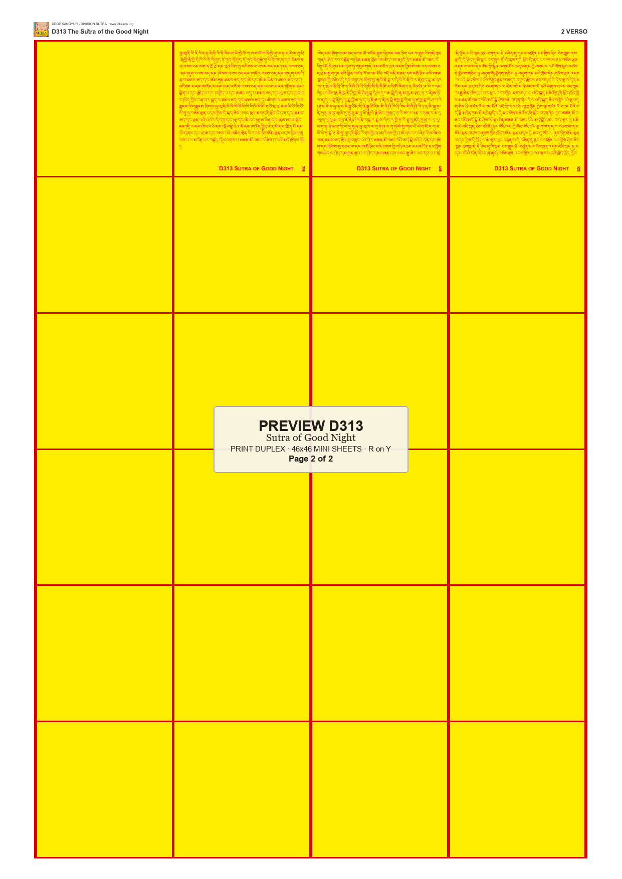 Preview DEGE-KANG-D00313 — page 2