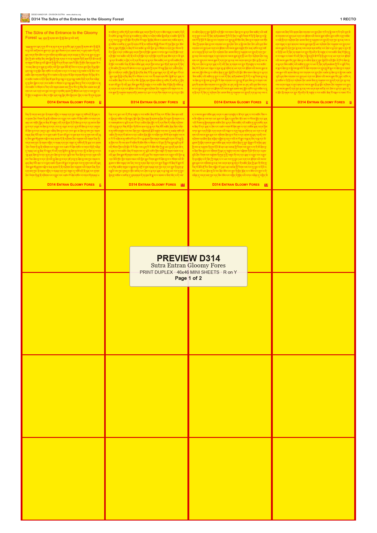 Preview DEGE-KANG-D00314 — page 1