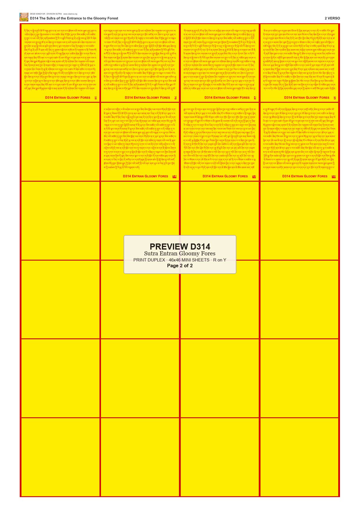 Preview DEGE-KANG-D00314 — page 2