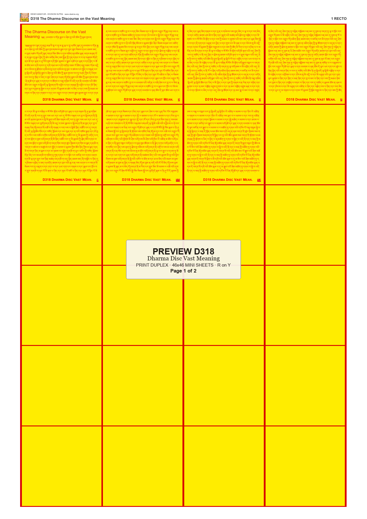 Preview DEGE-KANG-D00318 — page 1