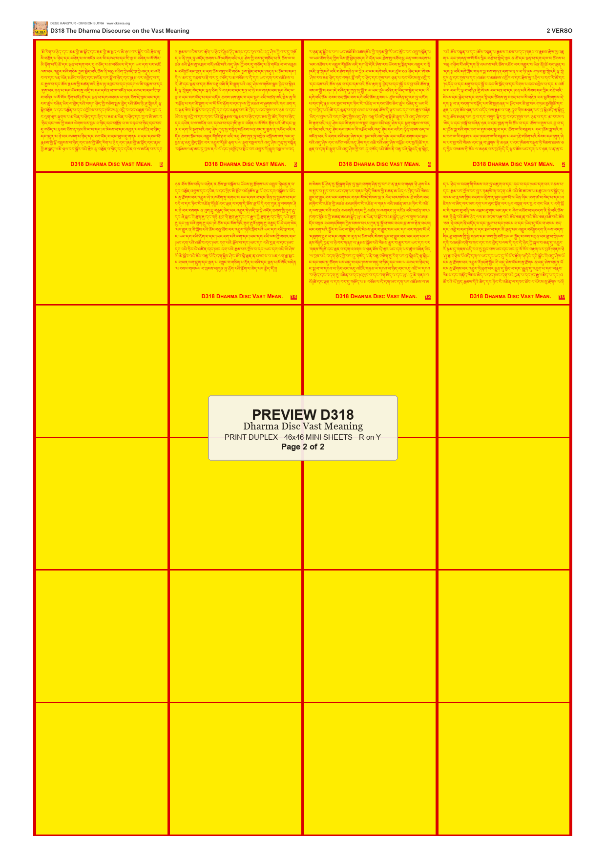 Preview DEGE-KANG-D00318 — page 2