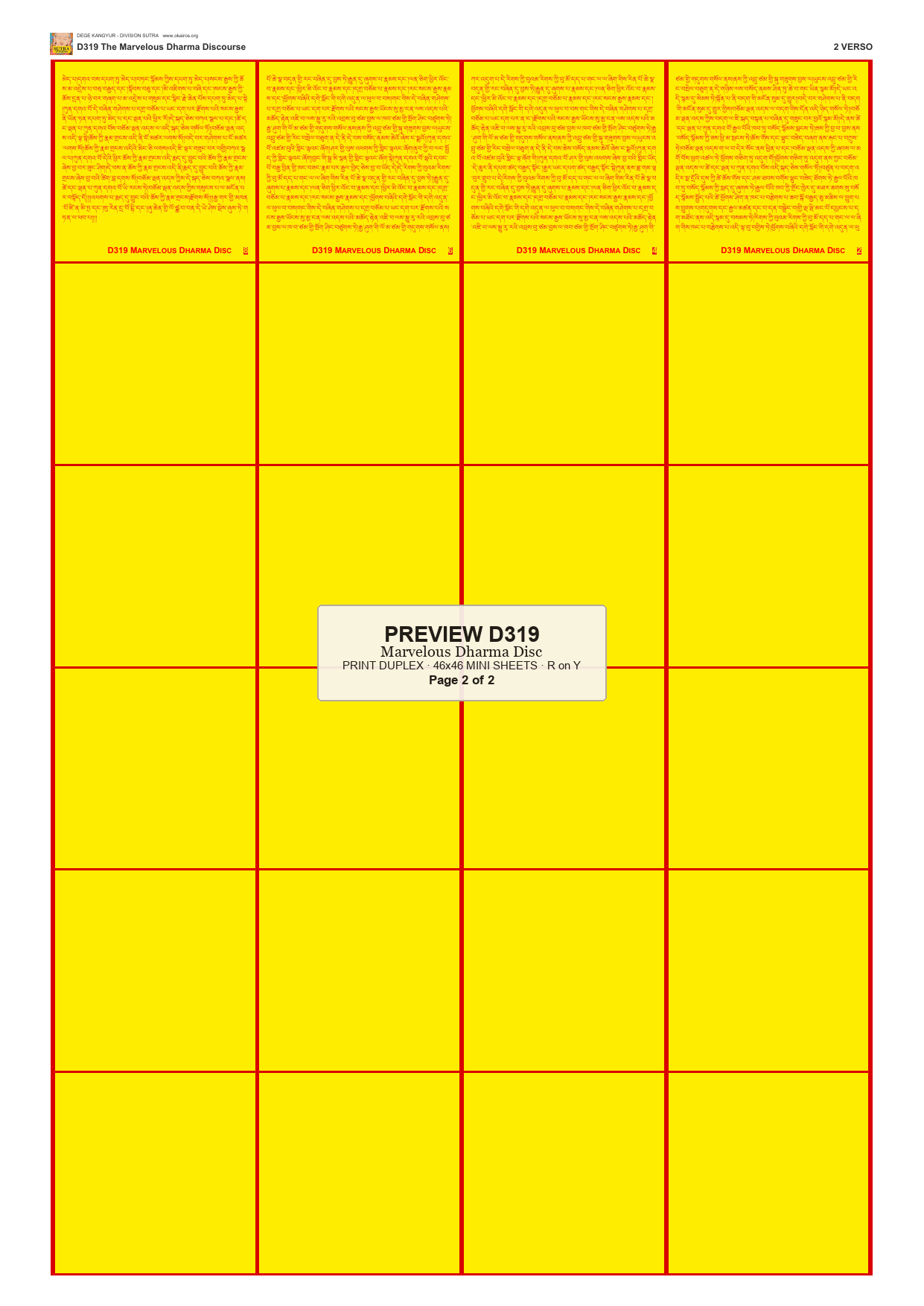Preview DEGE-KANG-D00319 — page 2