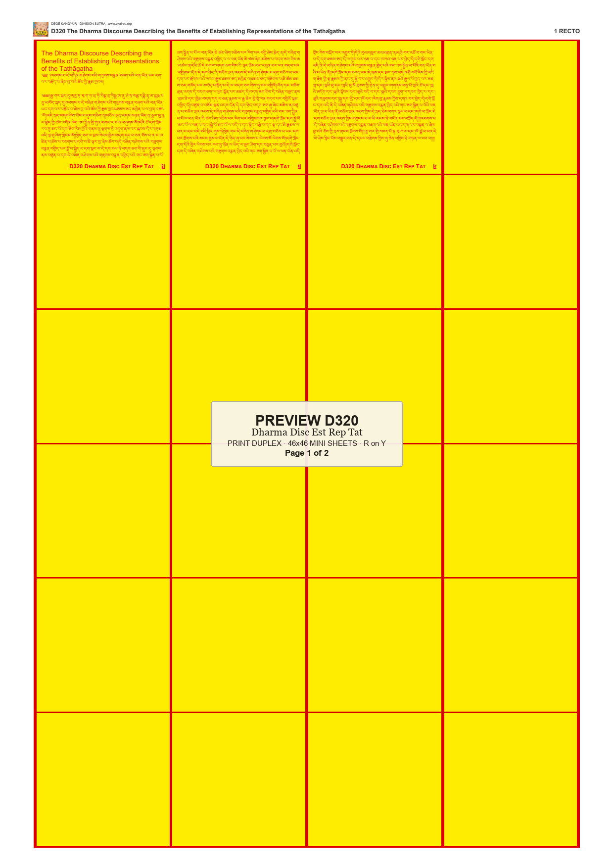 Preview DEGE-KANG-D00320 — page 1