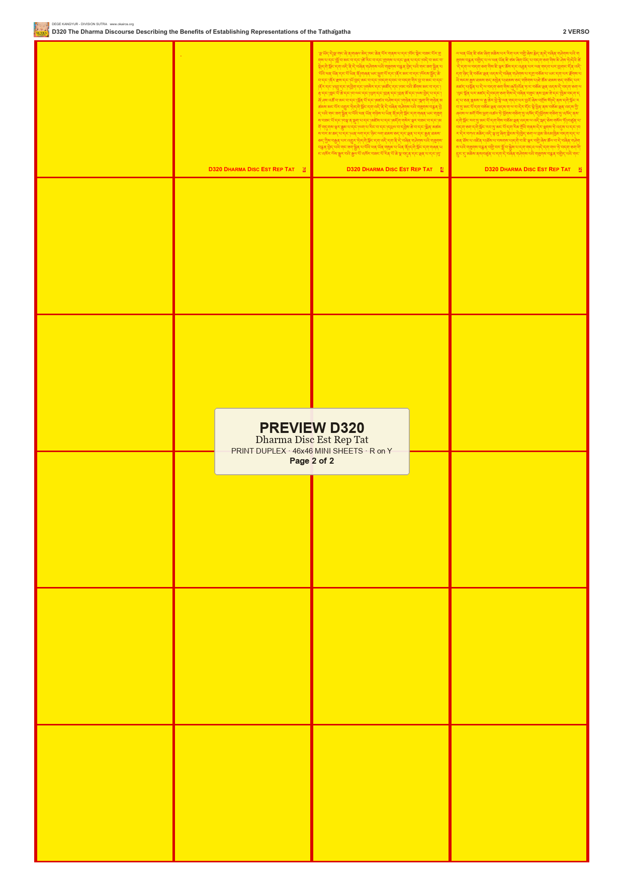 Preview DEGE-KANG-D00320 — page 2