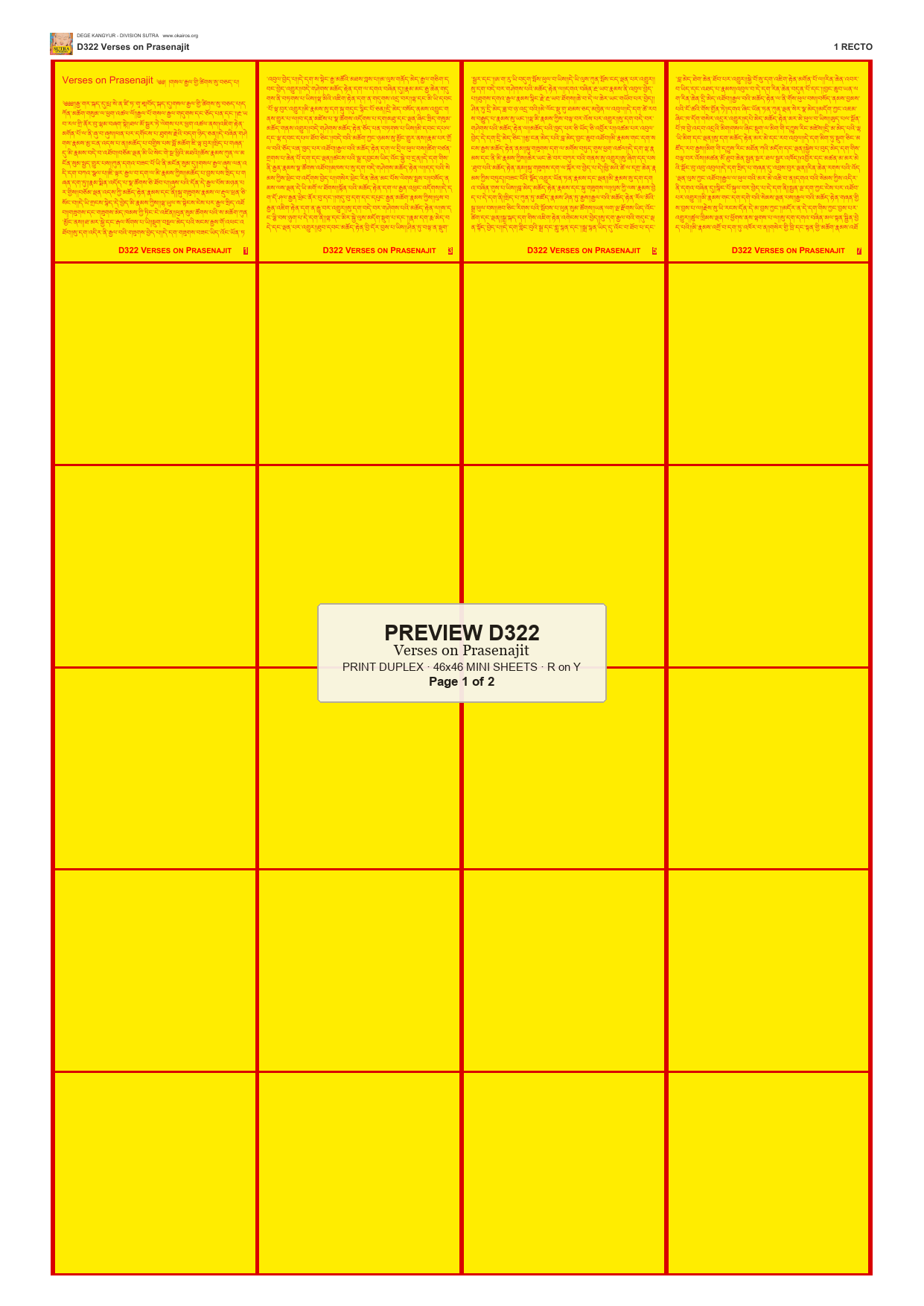 Preview DEGE-KANG-D00322 — page 1