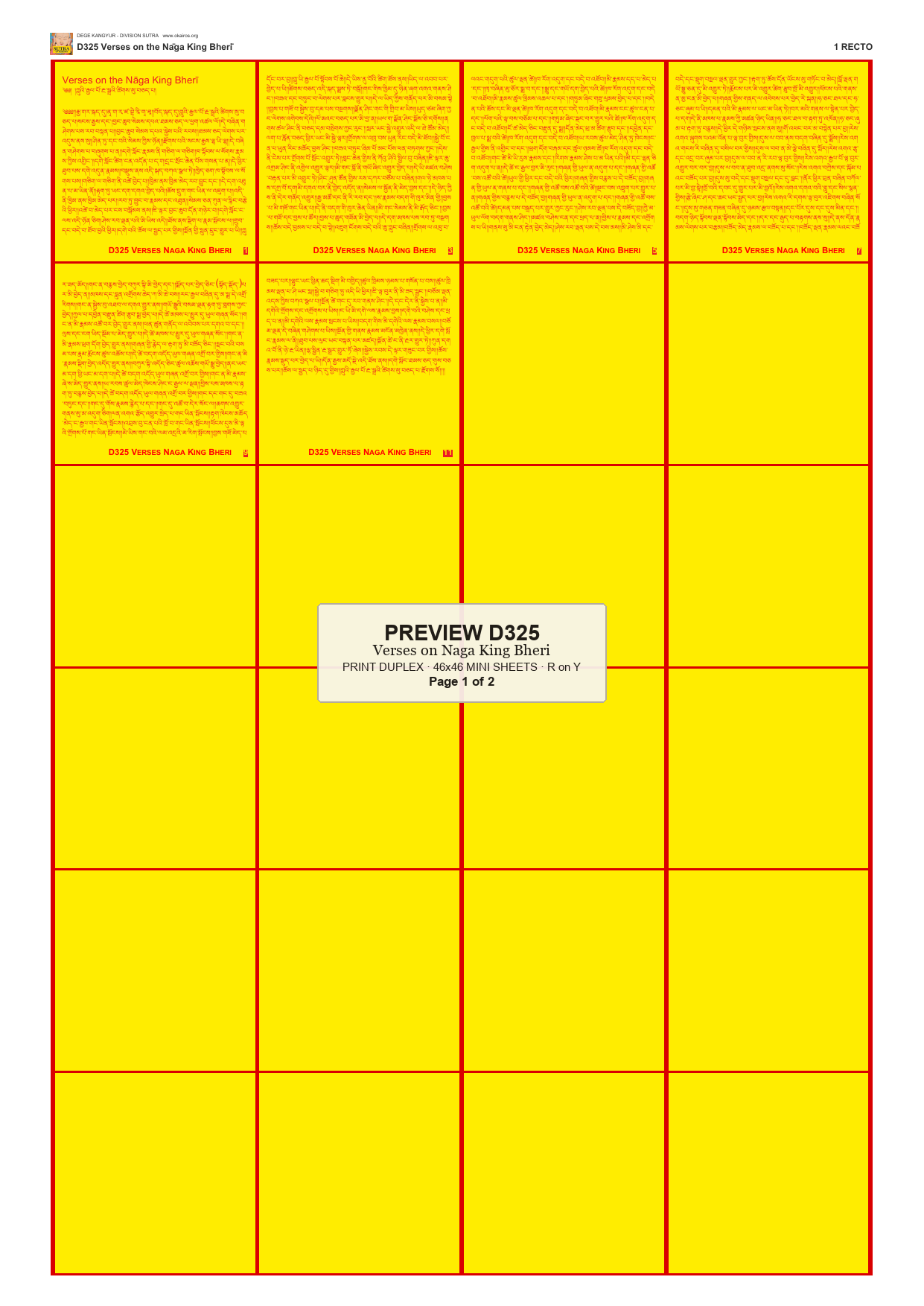 Preview DEGE-KANG-D00325 — page 1