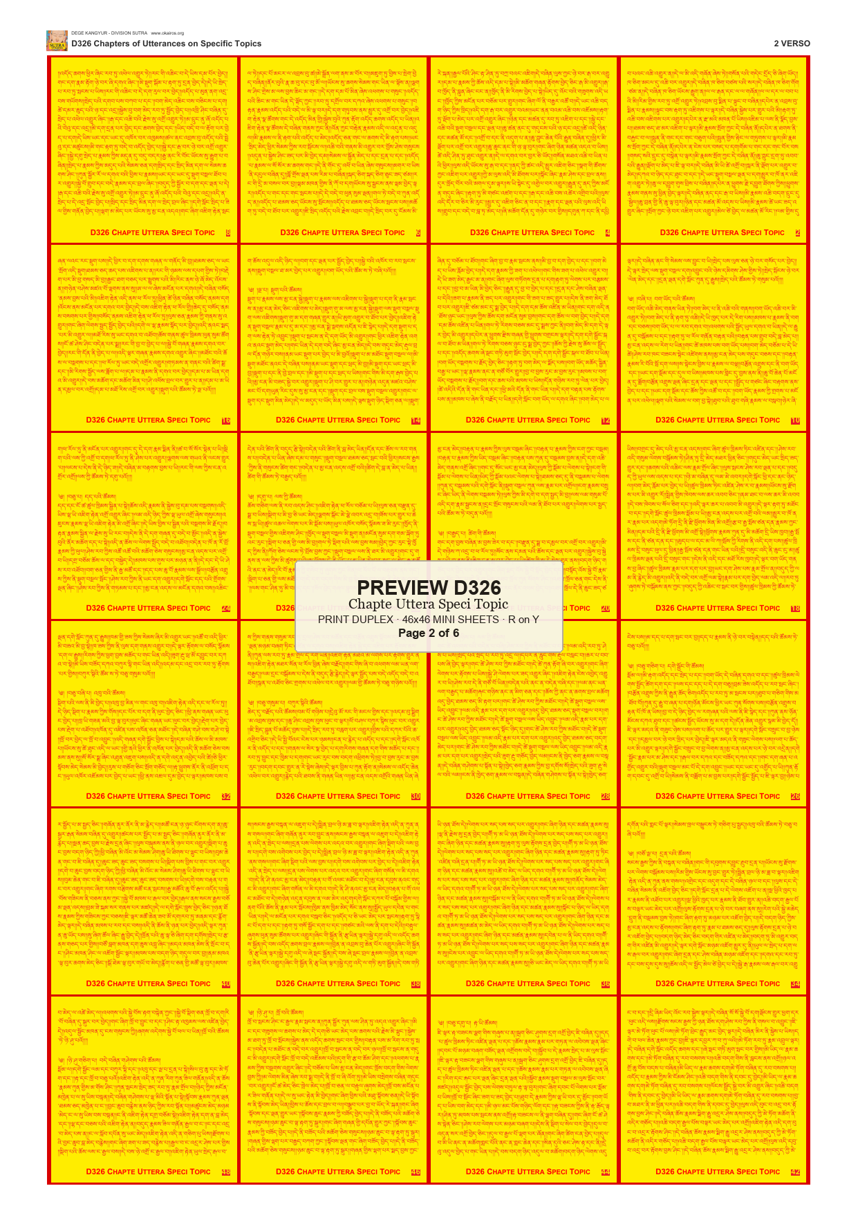 Preview DEGE-KANG-D00326 — page 2