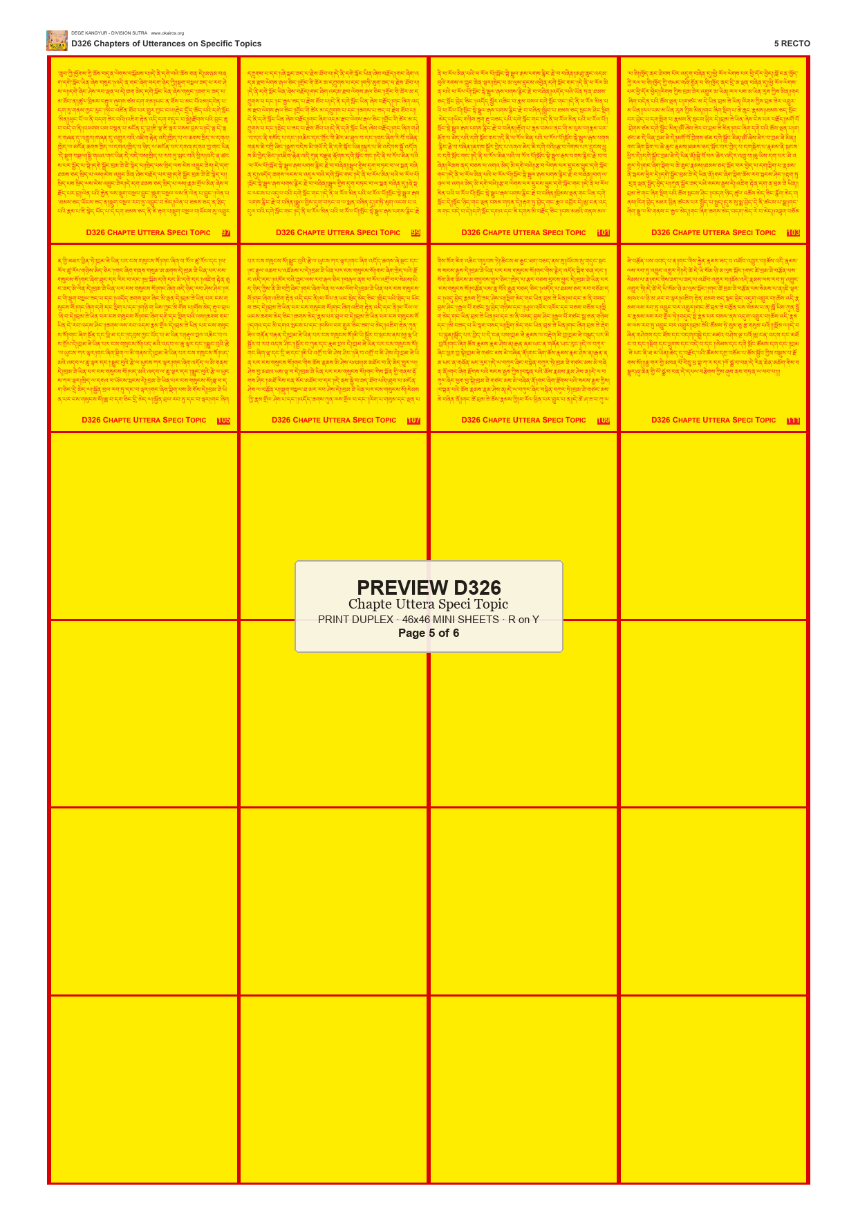 Preview DEGE-KANG-D00326 — page 5