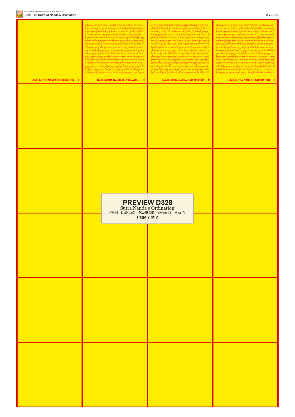 Preview DEGE-KANG-D00328 — page 2