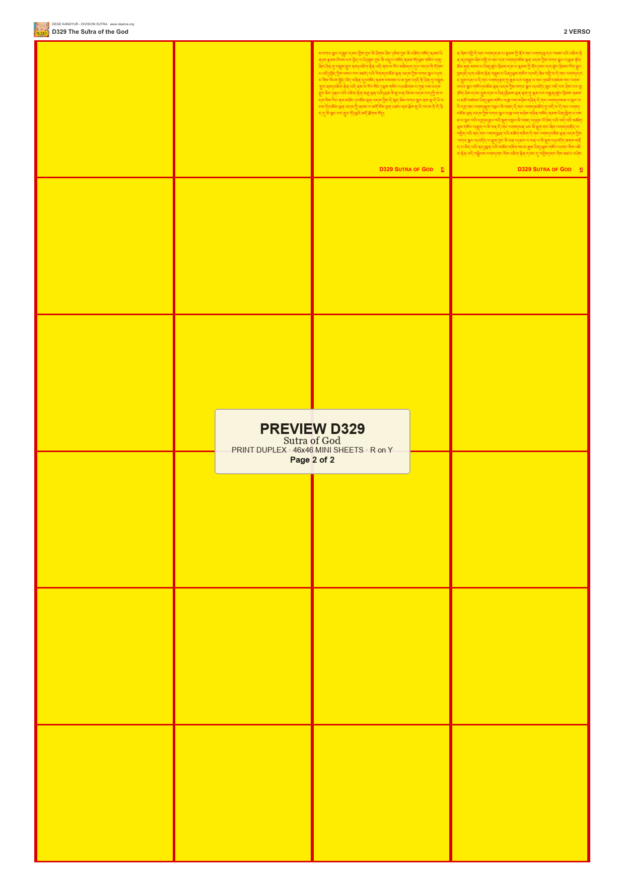 Preview DEGE-KANG-D00329 — page 2