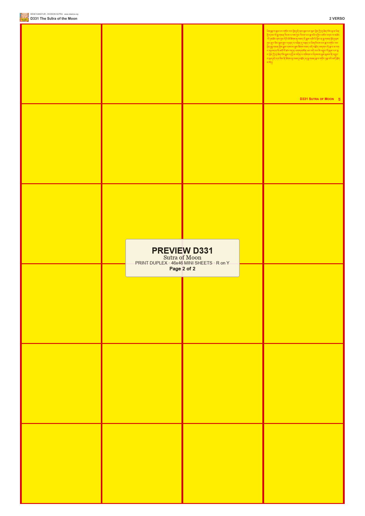 Preview DEGE-KANG-D00331 — page 2