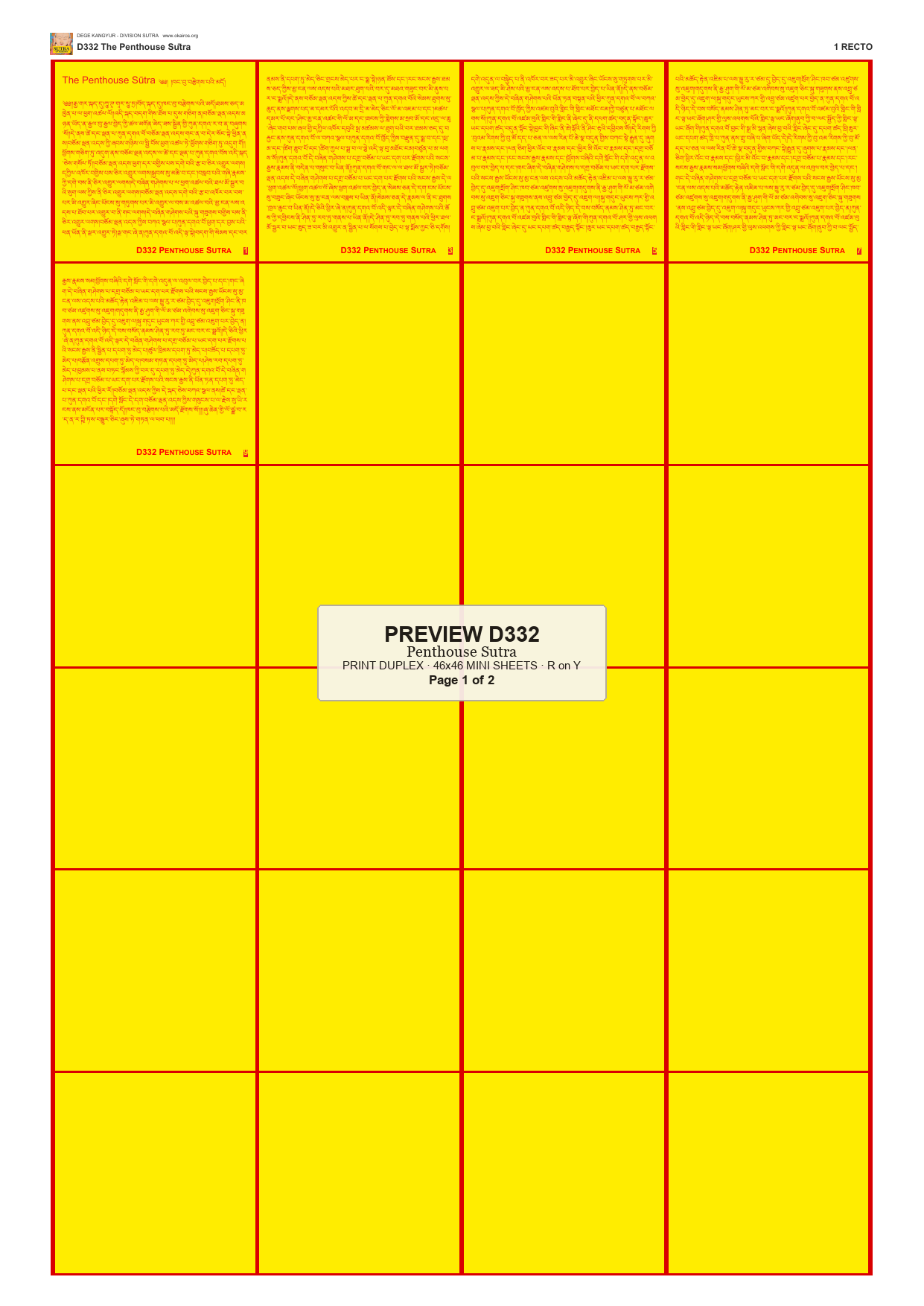 Preview DEGE-KANG-D00332 — page 1