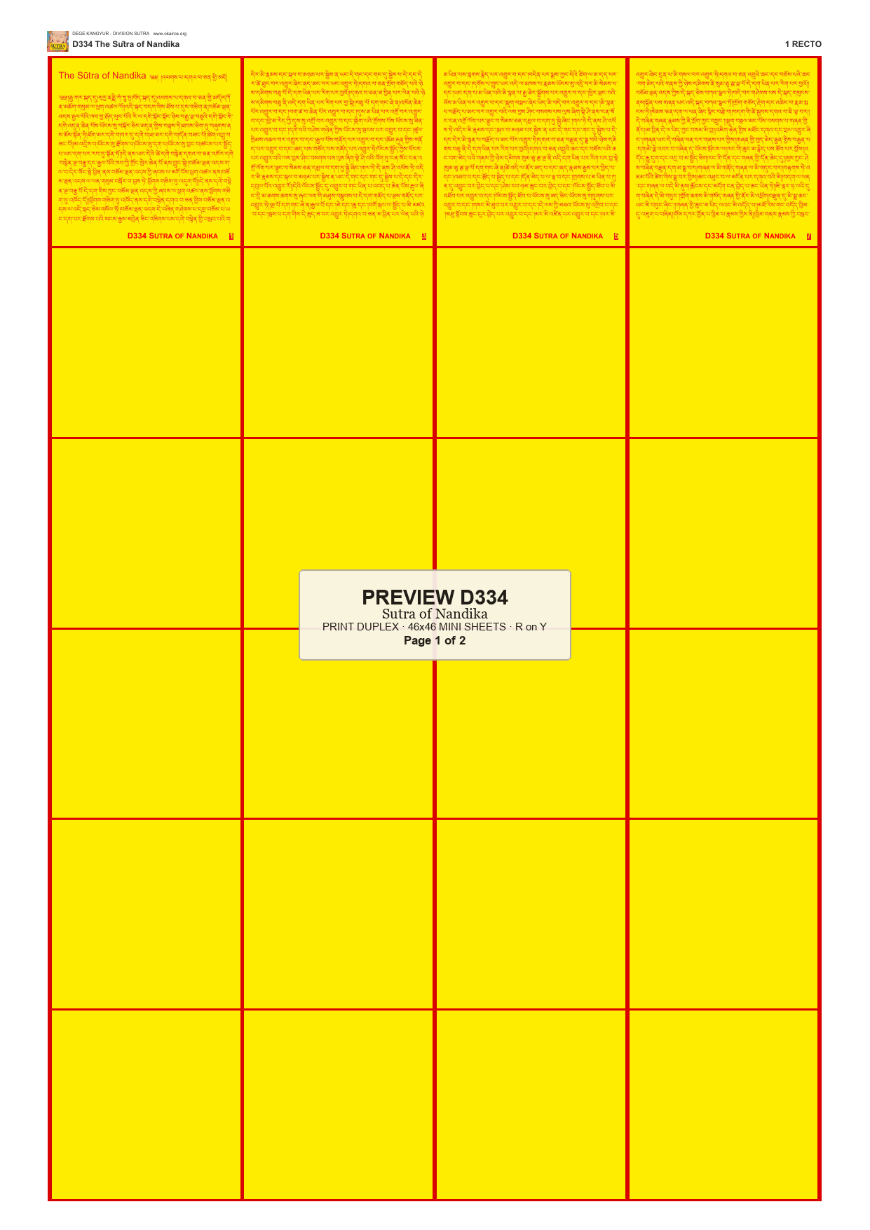 Preview DEGE-KANG-D00334 — page 1