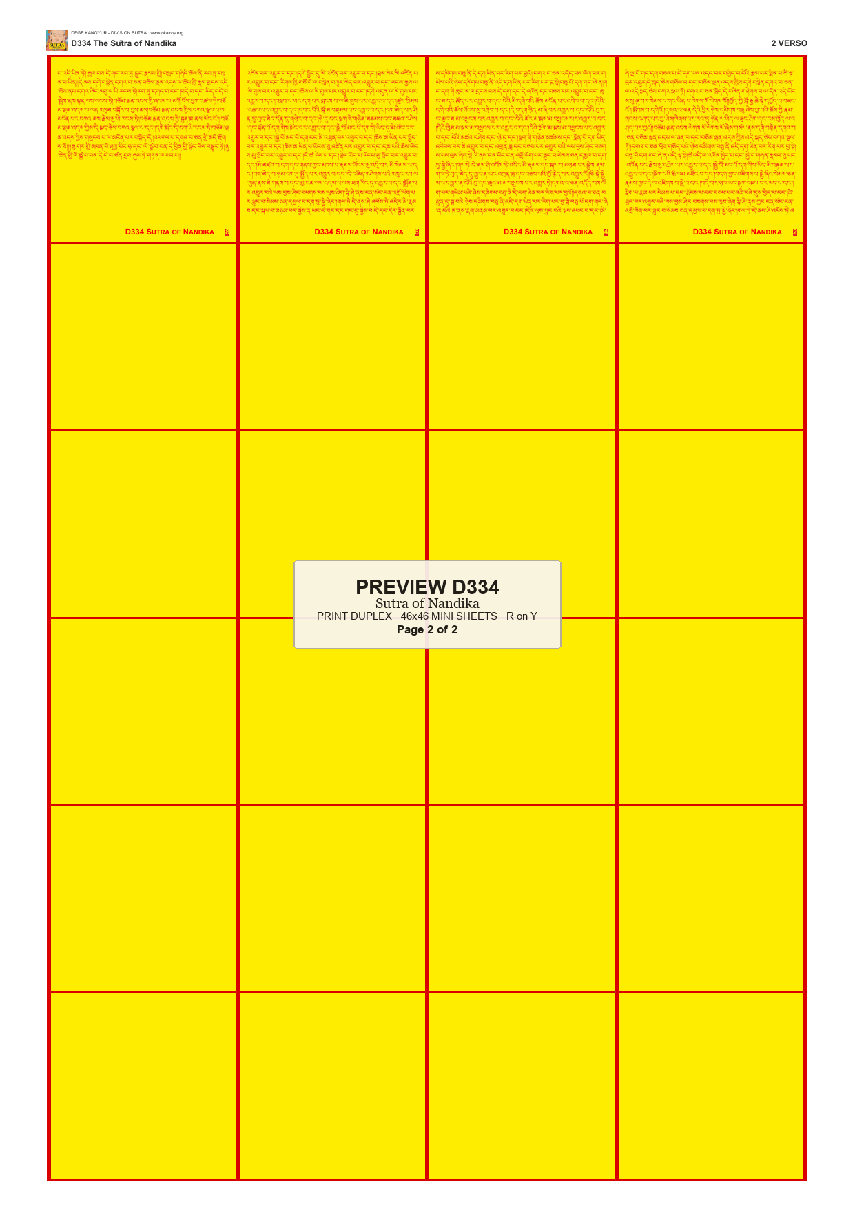 Preview DEGE-KANG-D00334 — page 2