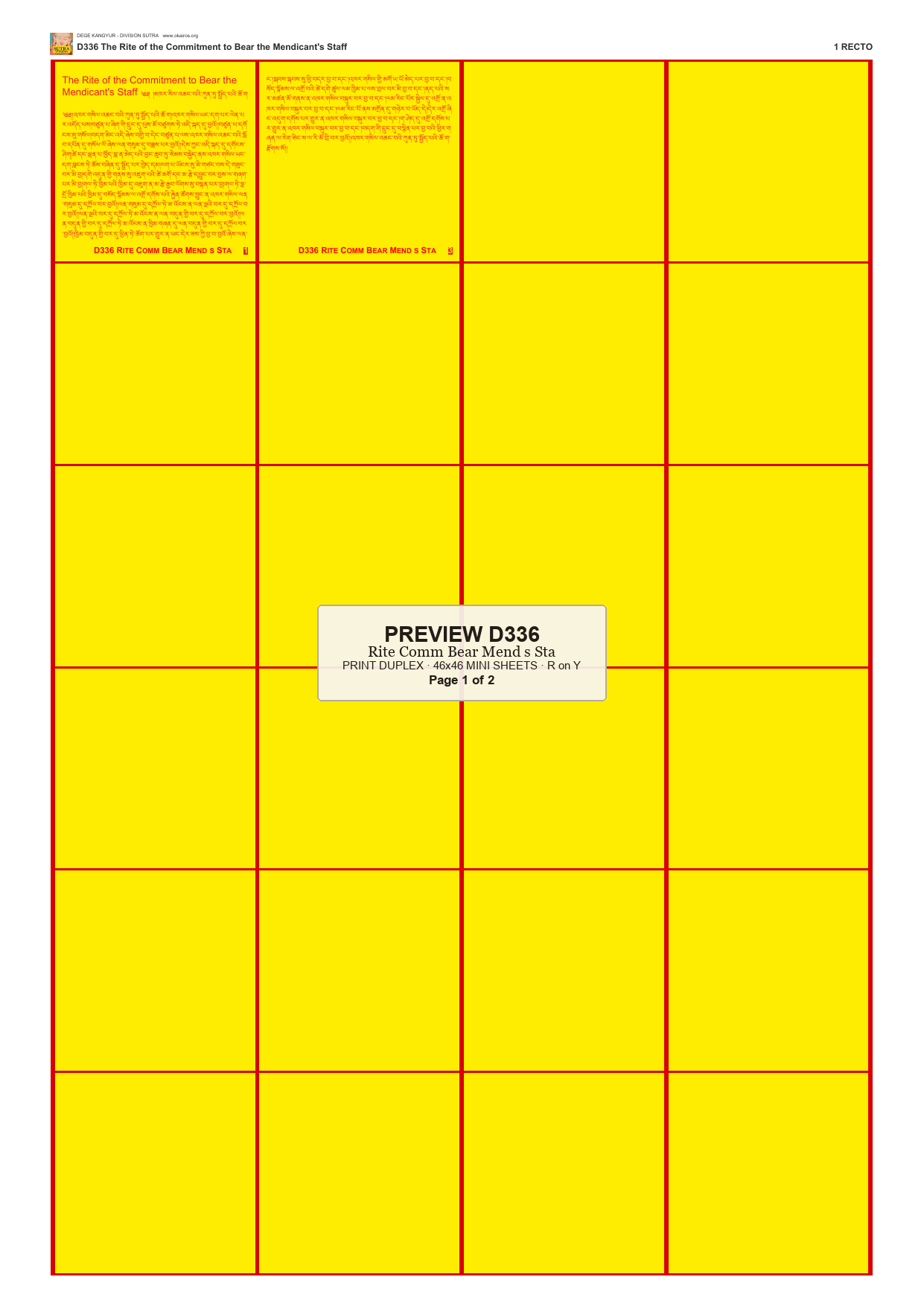 Preview DEGE-KANG-D00336 — page 1