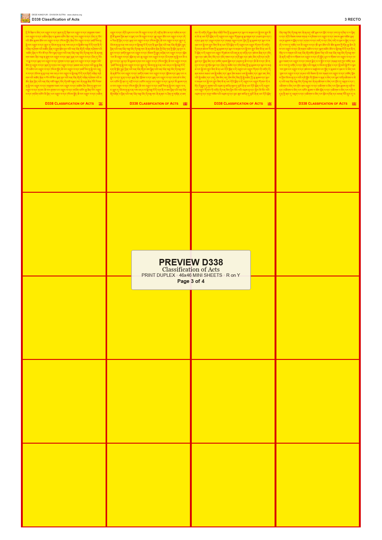 Preview DEGE-KANG-D00338 — page 3