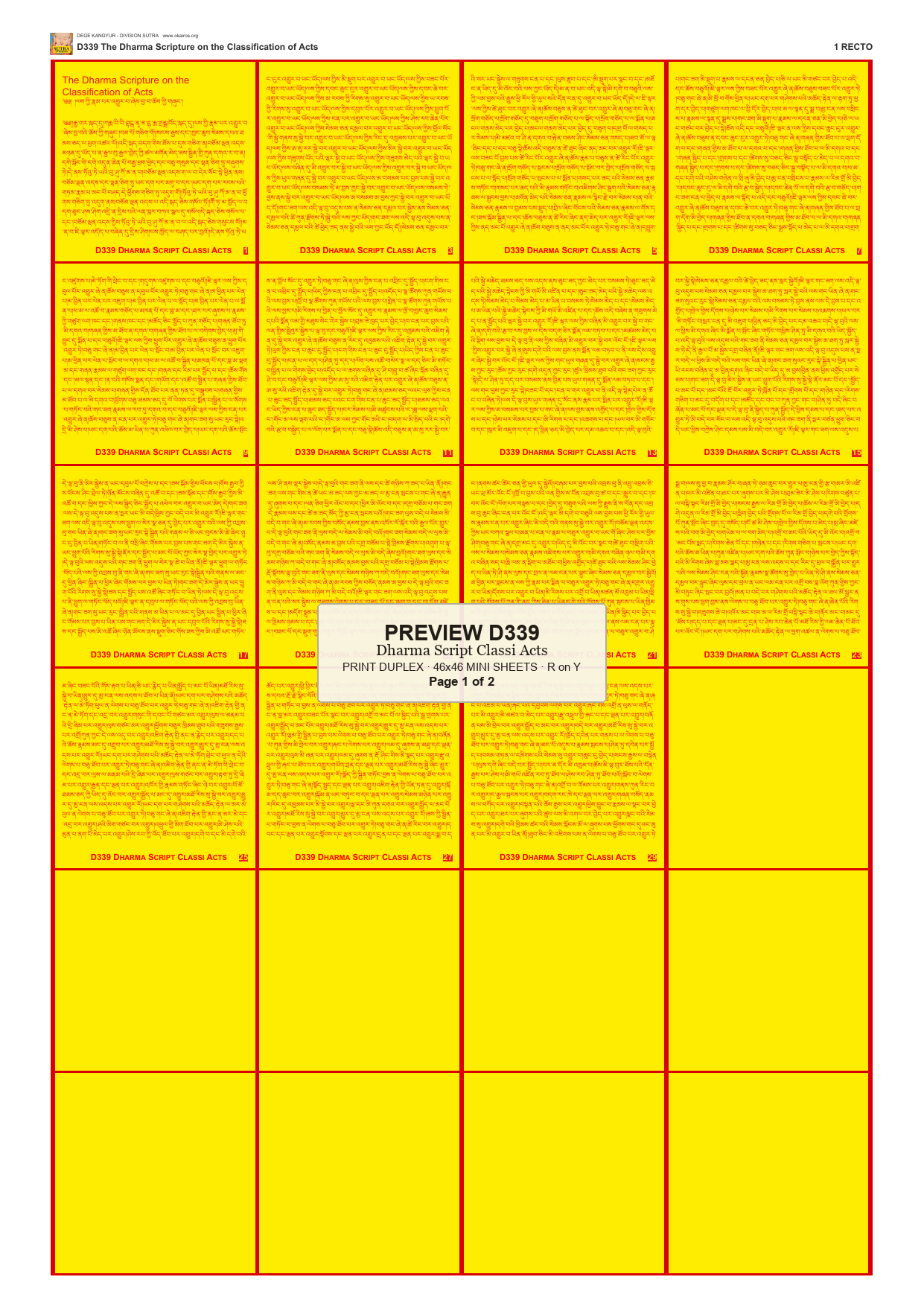 Preview DEGE-KANG-D00339 — page 1