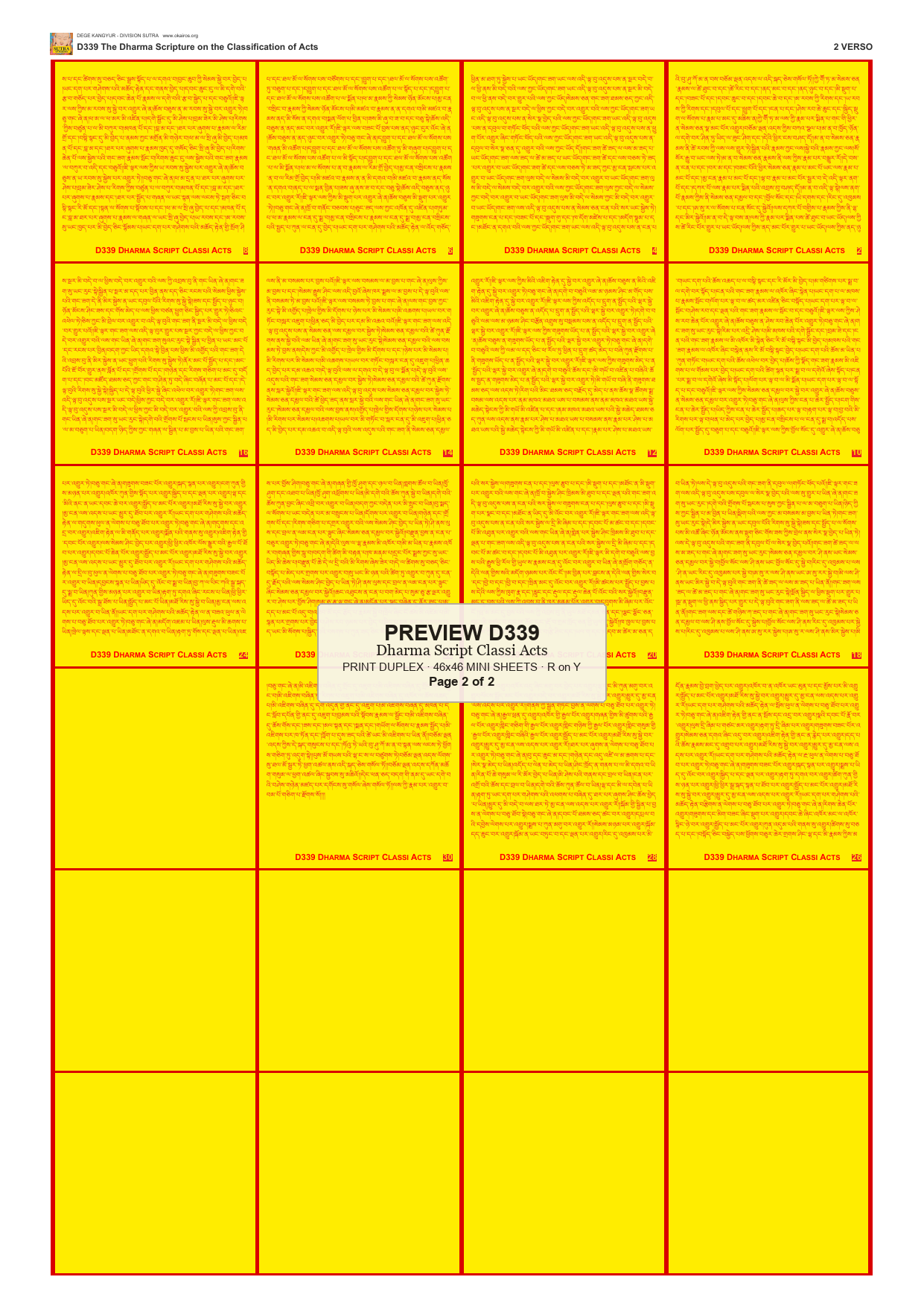 Preview DEGE-KANG-D00339 — page 2