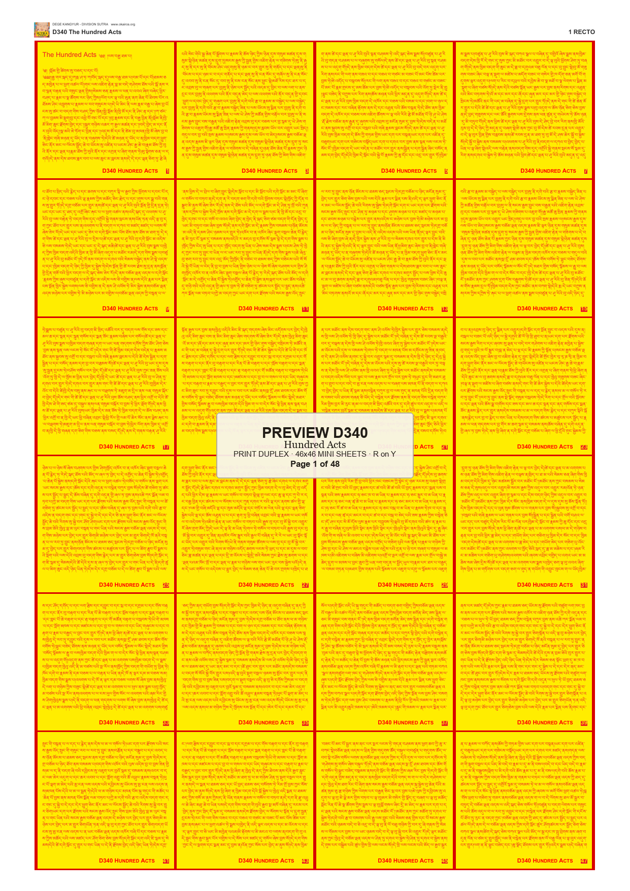 Preview DEGE-KANG-D00340 — page 1