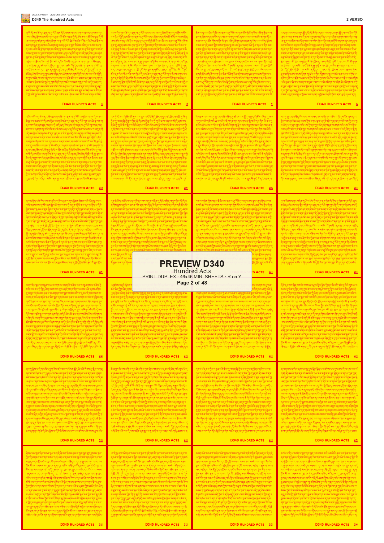 Preview DEGE-KANG-D00340 — page 2
