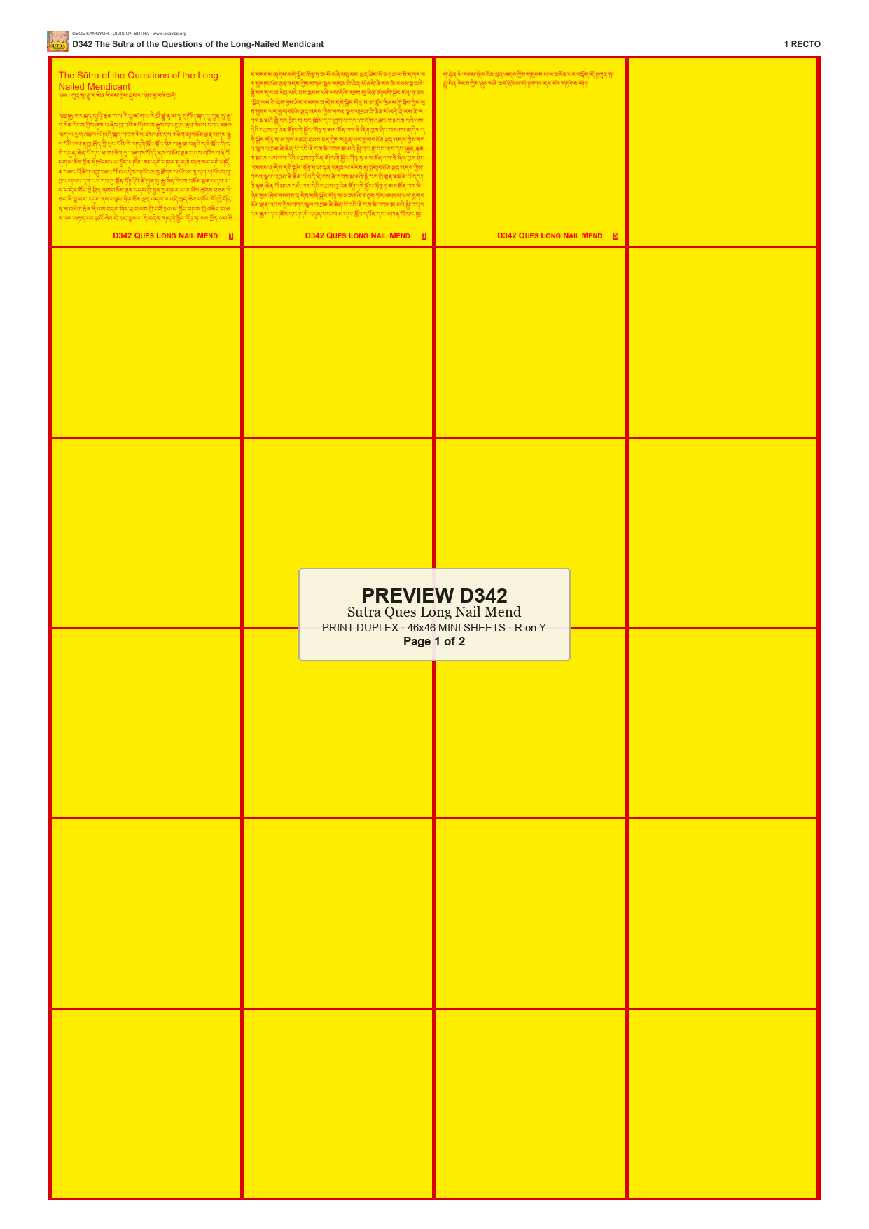 Preview DEGE-KANG-D00342 — page 1