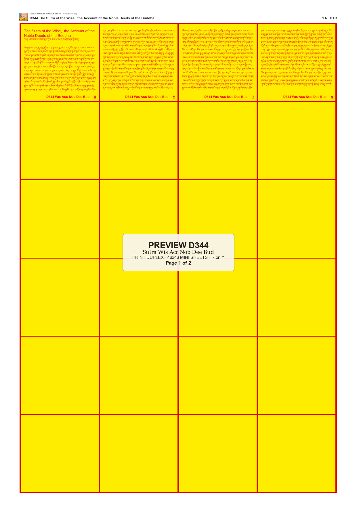 Preview DEGE-KANG-D00344 — page 1