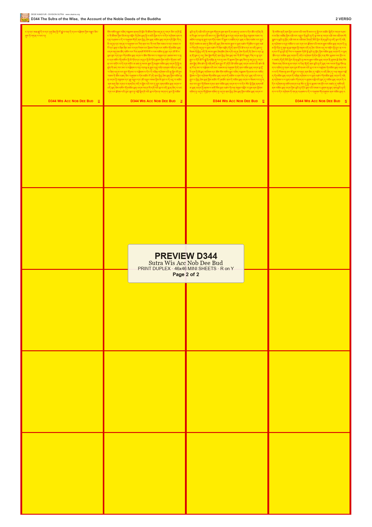 Preview DEGE-KANG-D00344 — page 2