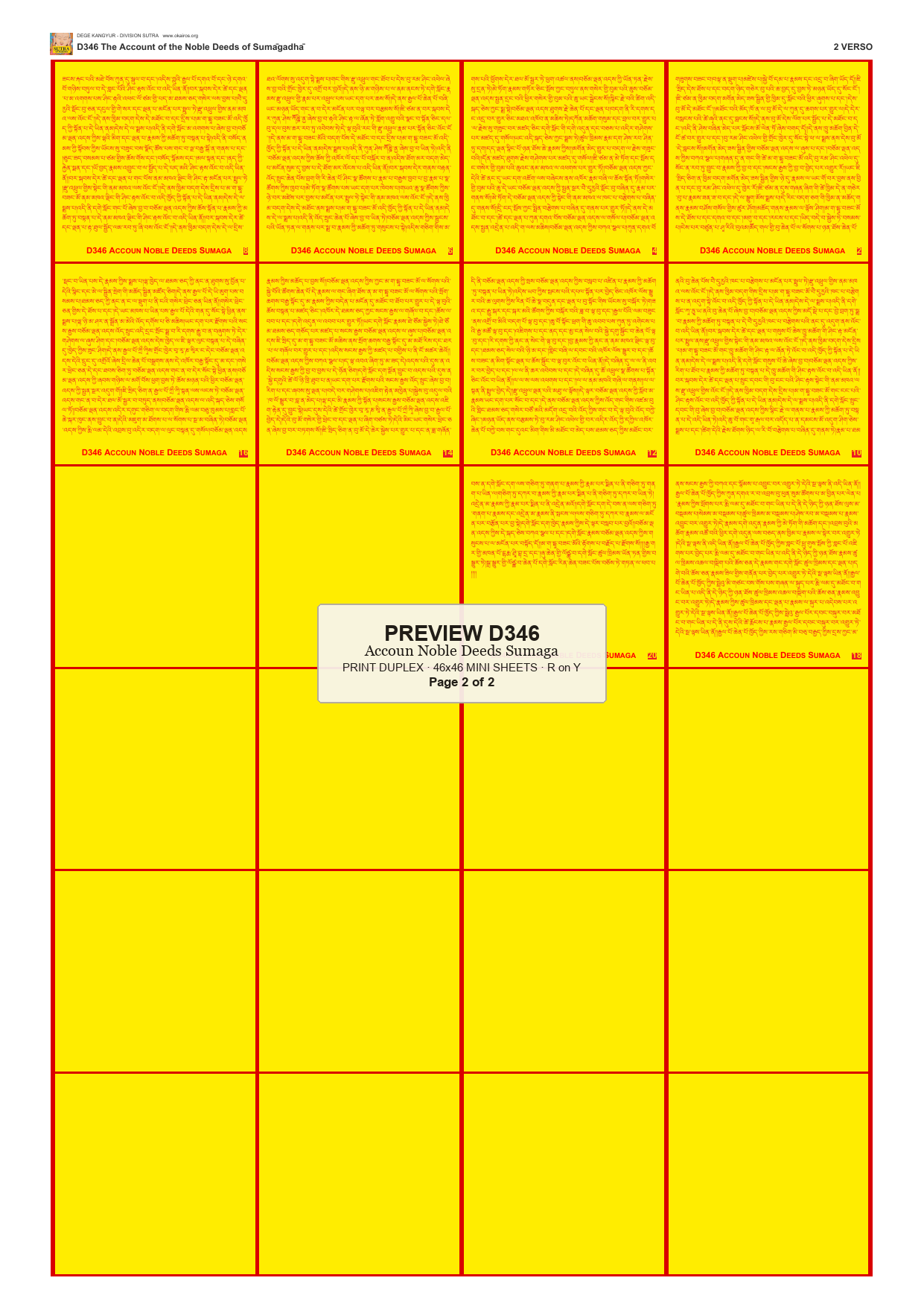 Preview DEGE-KANG-D00346 — page 2