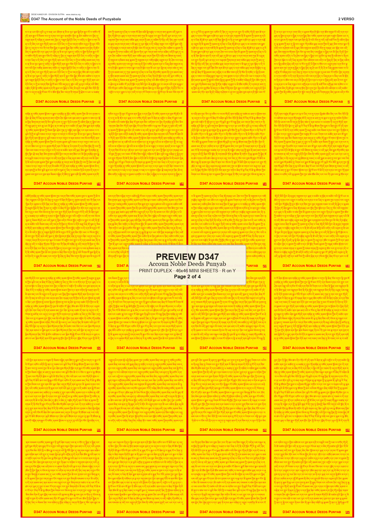 Preview DEGE-KANG-D00347 — page 2