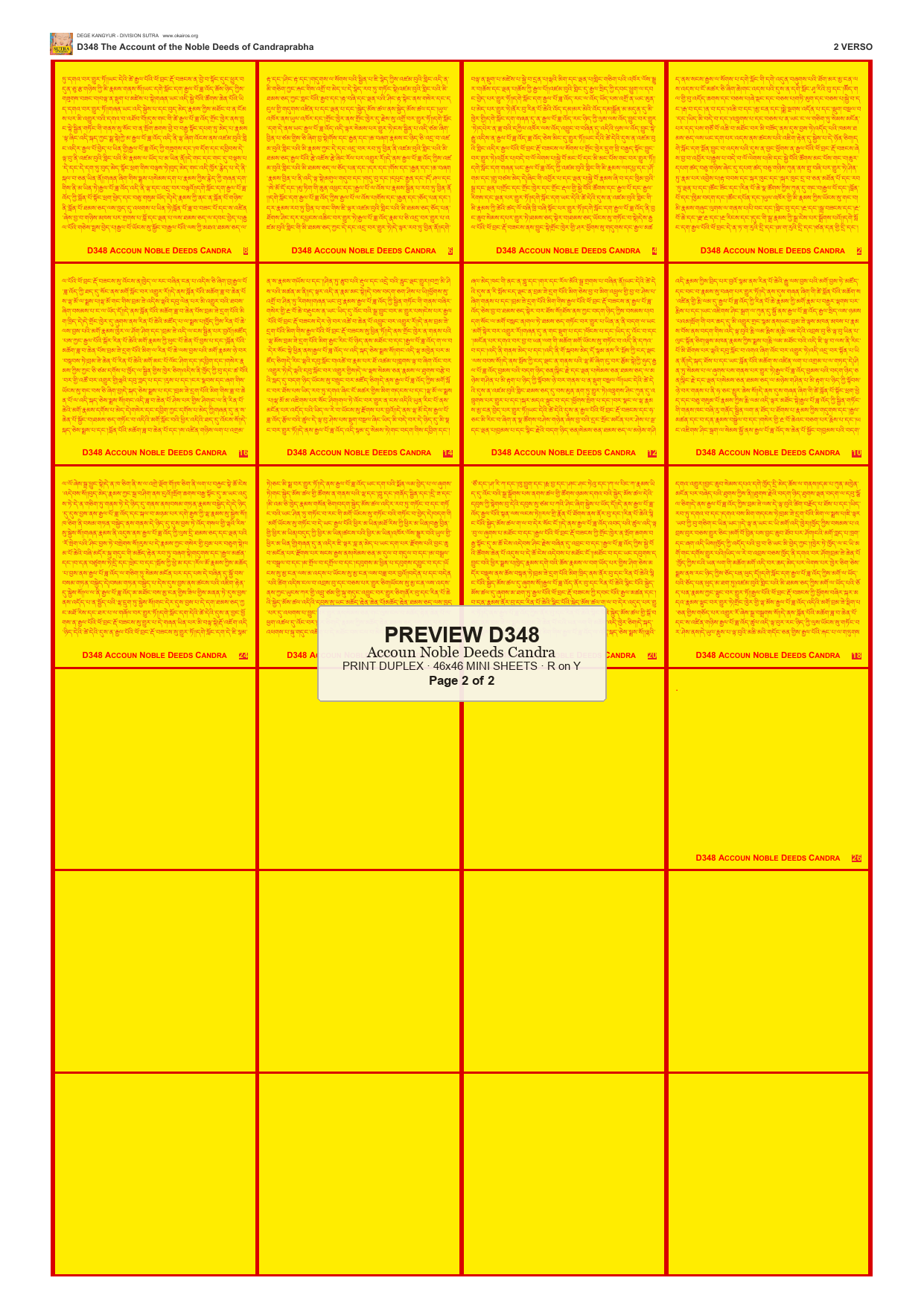 Preview DEGE-KANG-D00348 — page 2
