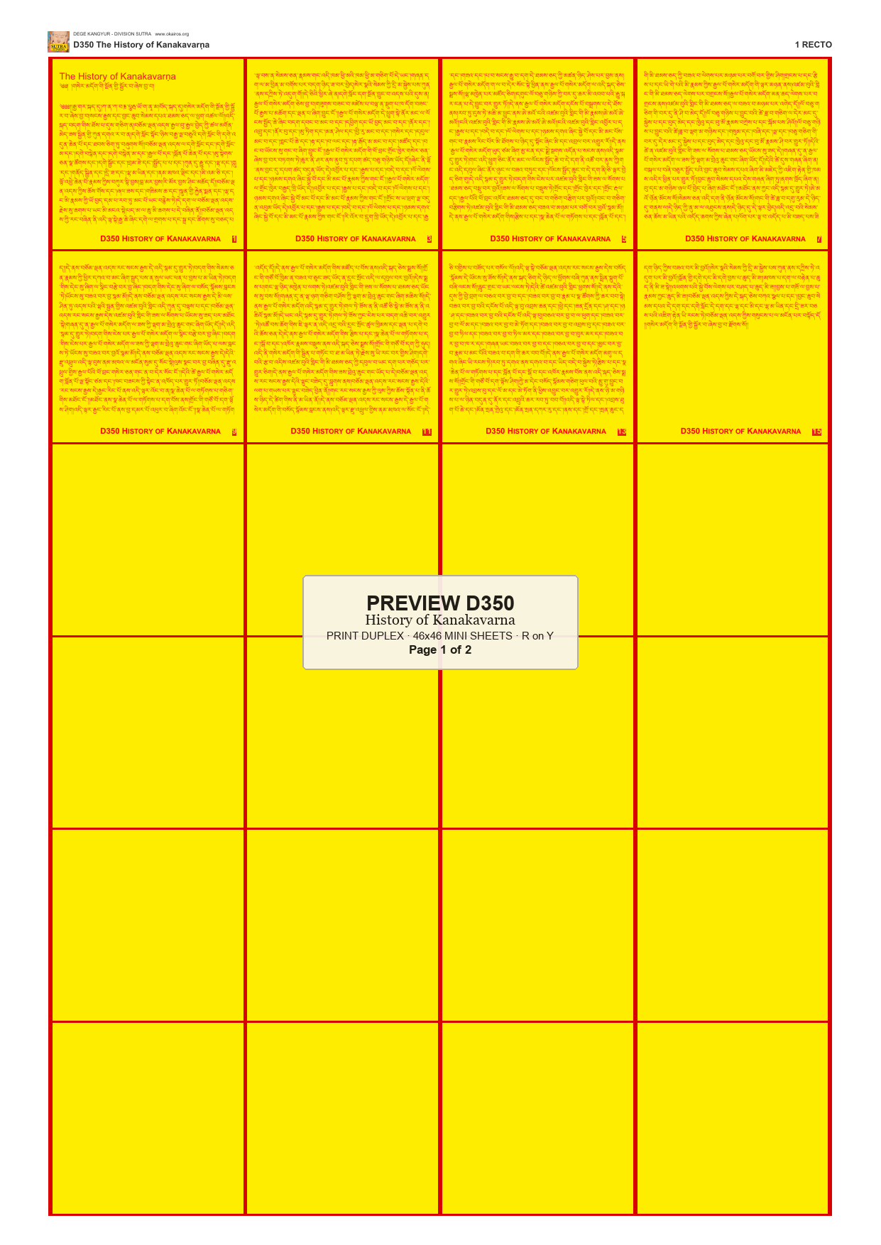 Preview DEGE-KANG-D00350 — page 1