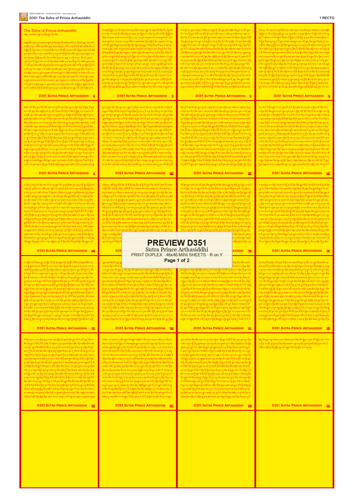 Preview DEGE-KANG-D00351 — page 1