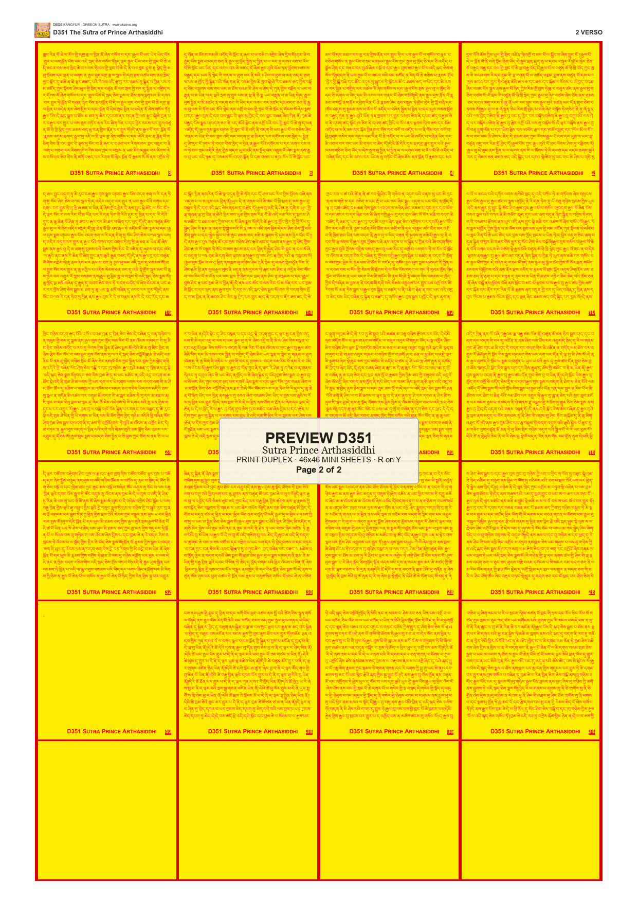 Preview DEGE-KANG-D00351 — page 2