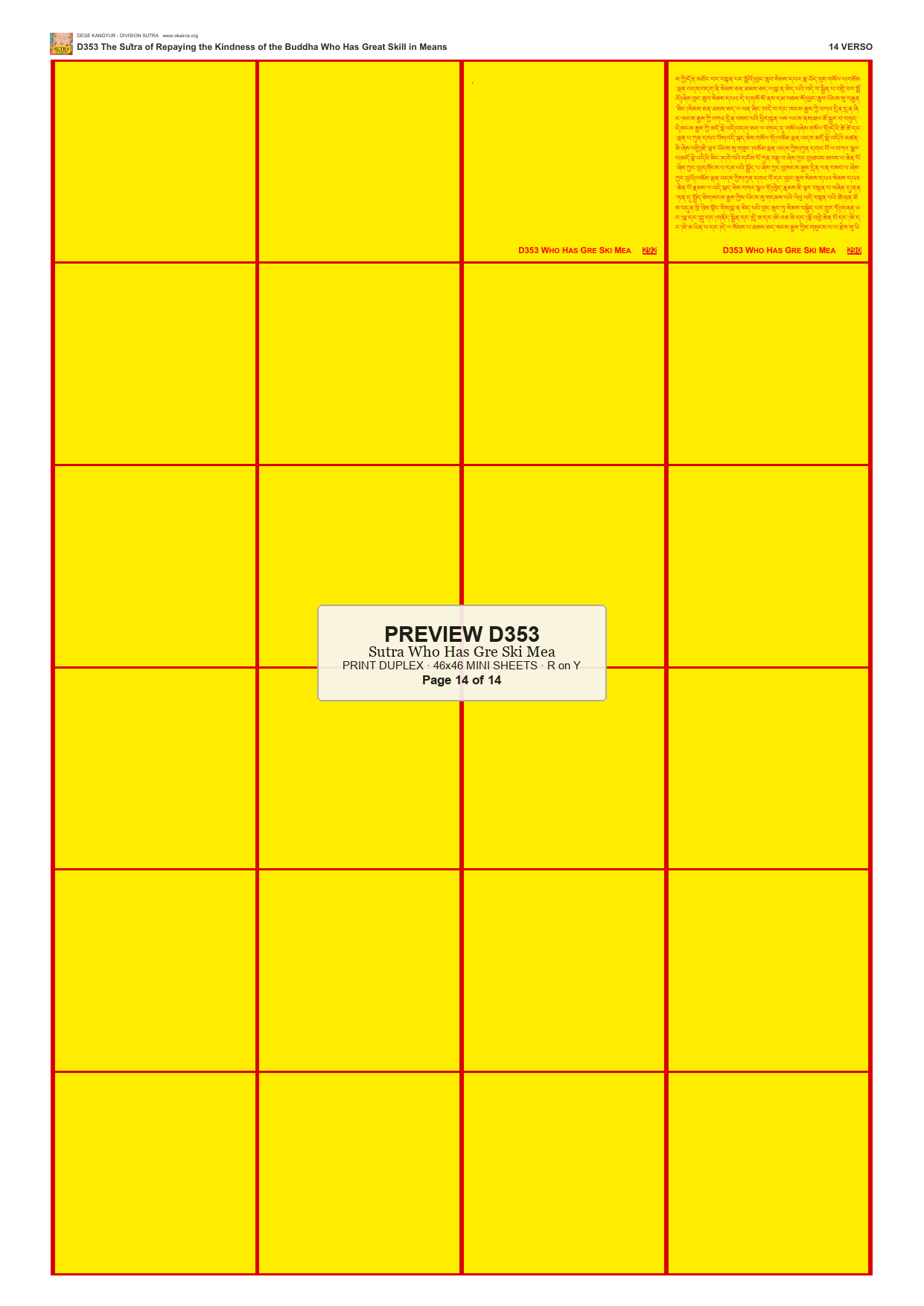 Preview DEGE-KANG-D00353 — page 14