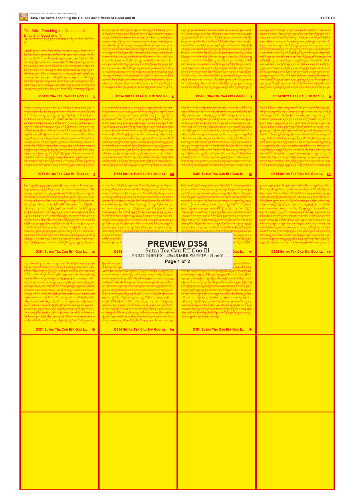 Preview DEGE-KANG-D00354 — page 1