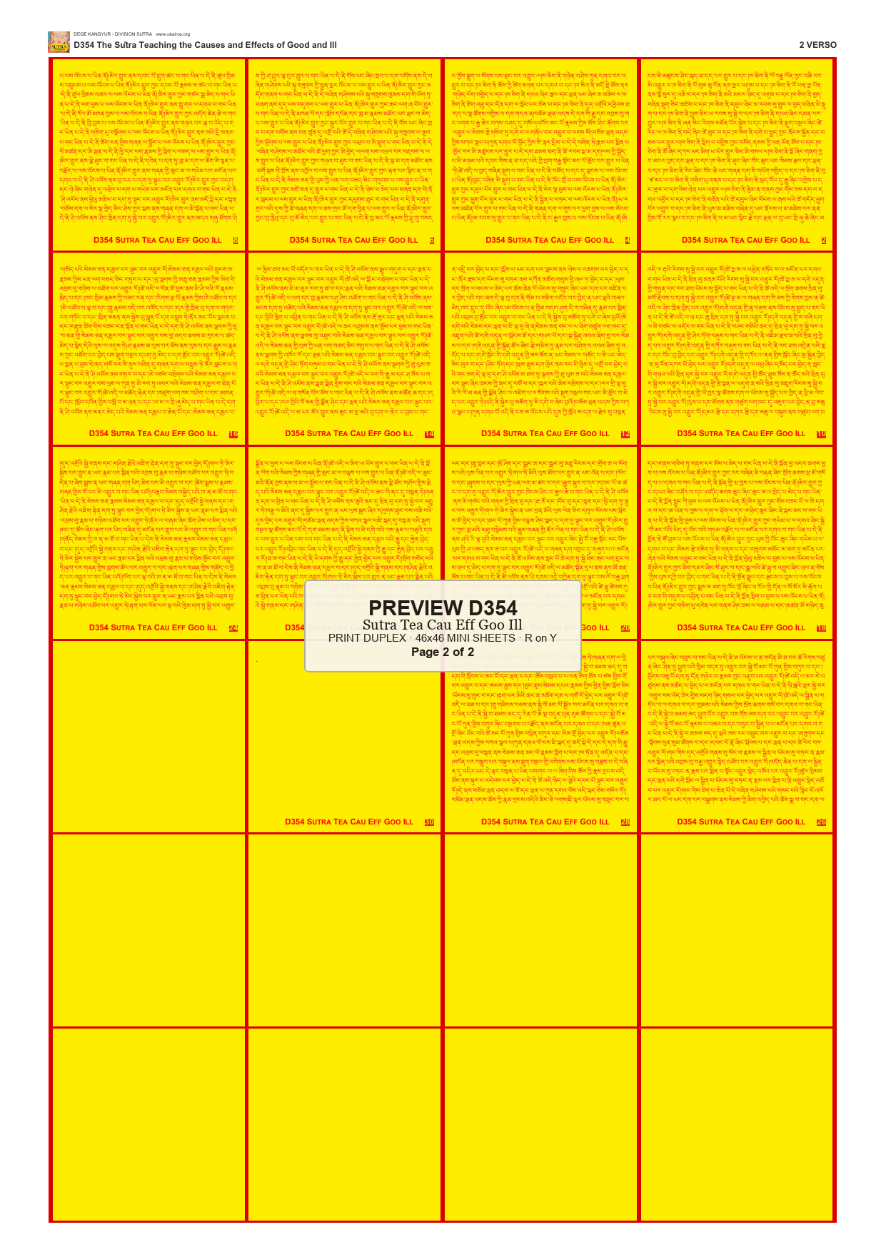 Preview DEGE-KANG-D00354 — page 2