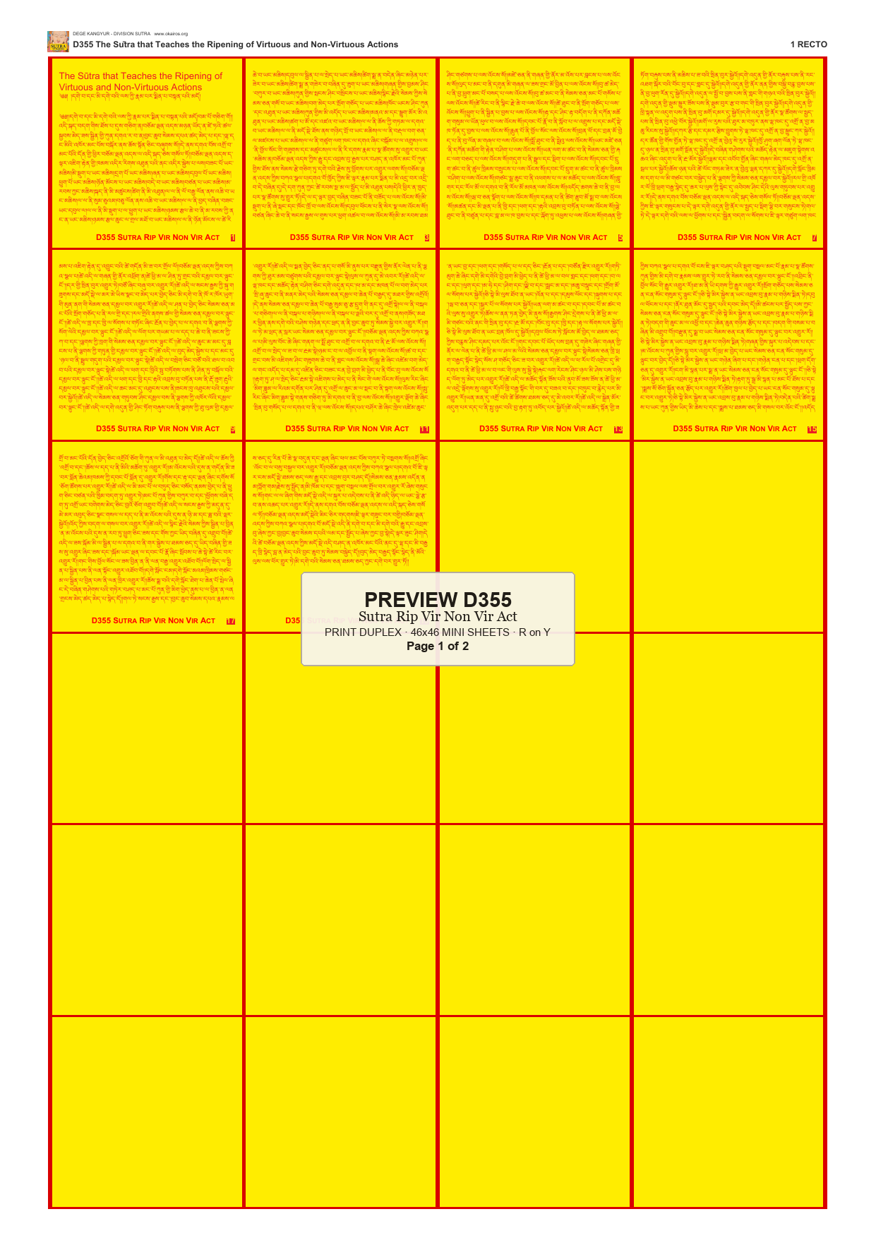 Preview DEGE-KANG-D00355 — page 1
